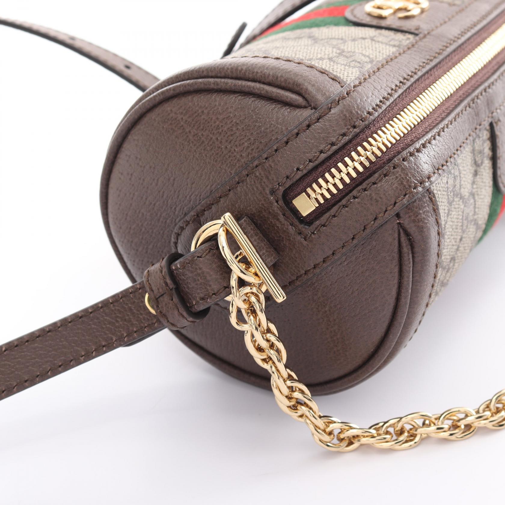 Gucci Ophidia GG Supreme Mini Shoulder Bag