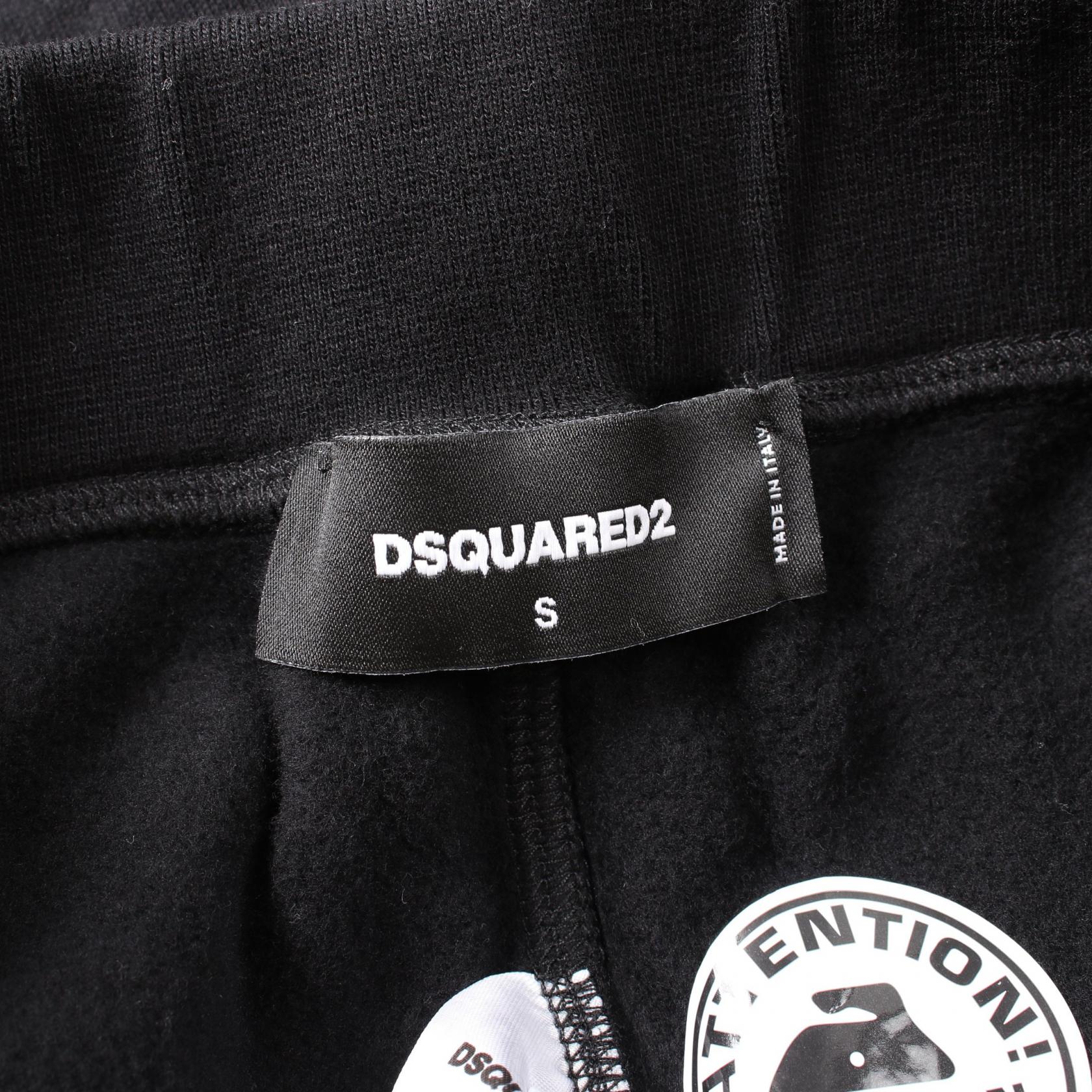 DSQUARED2 V-Icon Joggers Pants Cotton Black