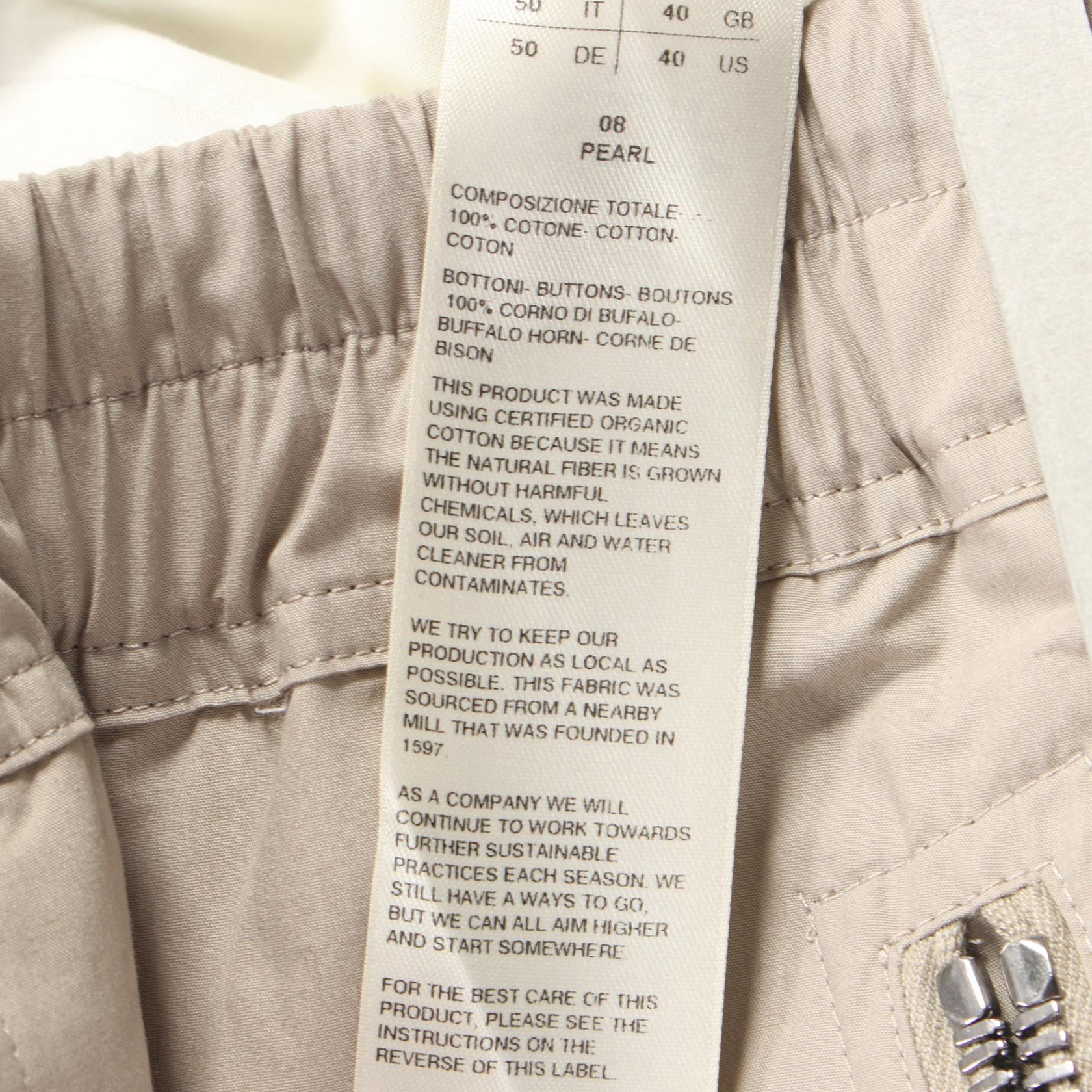 Rick Owens Cotton Track Pants Beige