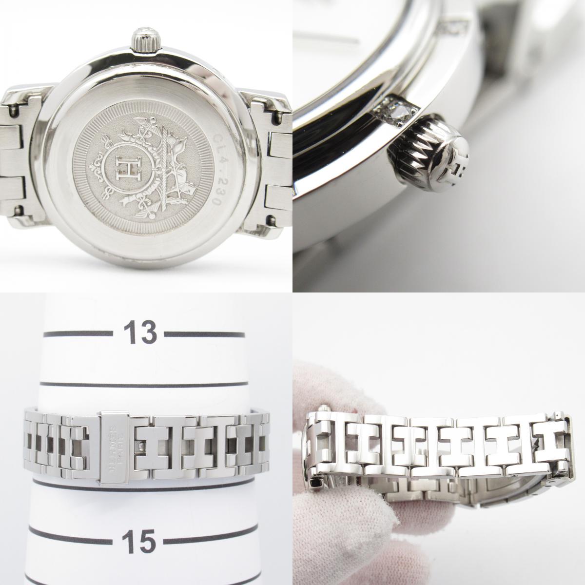 Hermes Clipper Nacre 12P Diamond Bezel Watch