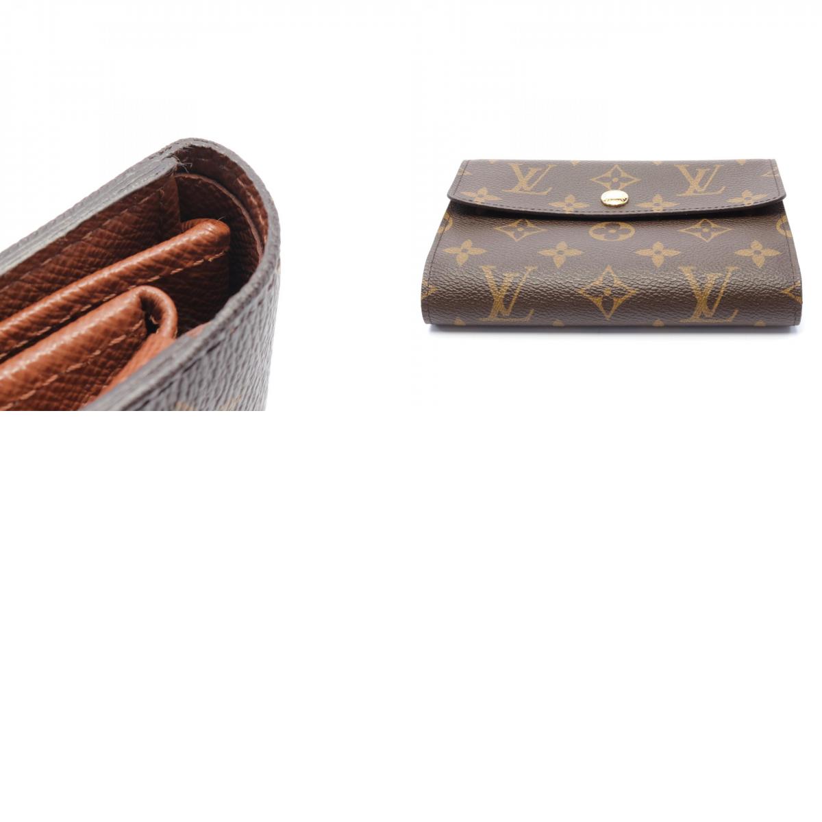 Louis Vuitton Alexandra Trifold Wallet Brown M60047