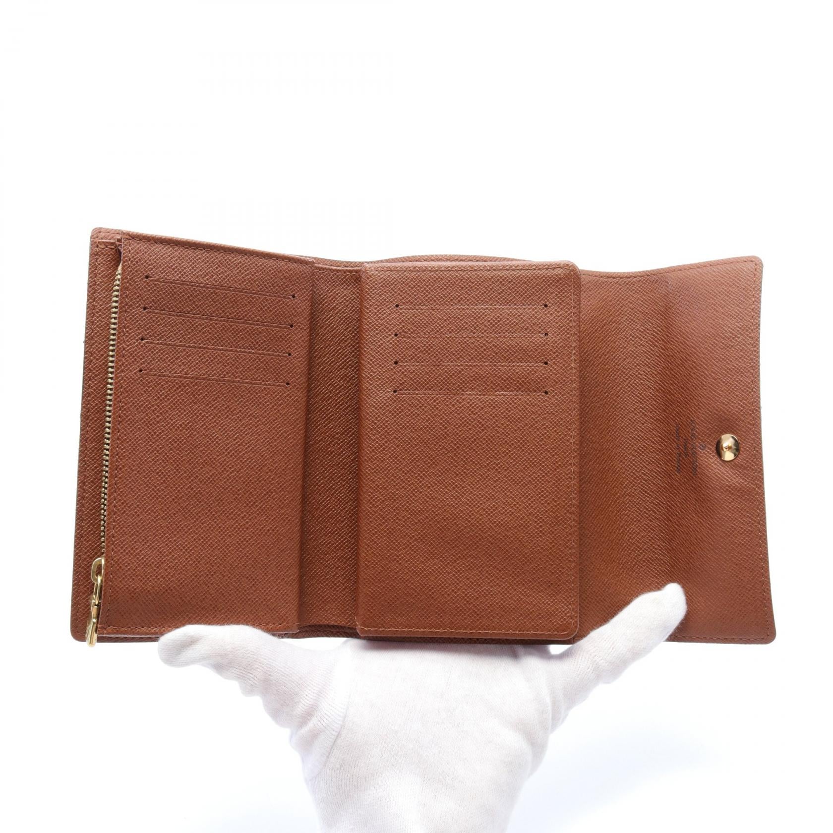 Louis Vuitton Alexandra Trifold Wallet Brown M60047