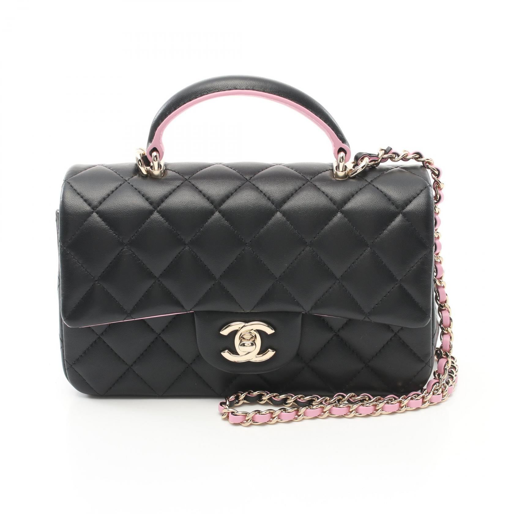 Chanel CC Matelasse Top Handle Chain Bag Leather Shoulder Bag AS4219 in Great Condition