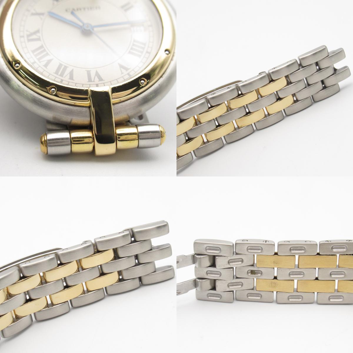 Cartier Panthere Vendome LM 2-Row Watch