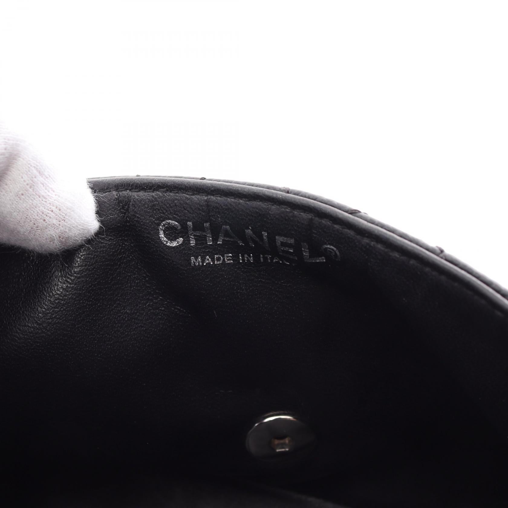 Chanel Caviar Skin Matelasse Shoulder Bag