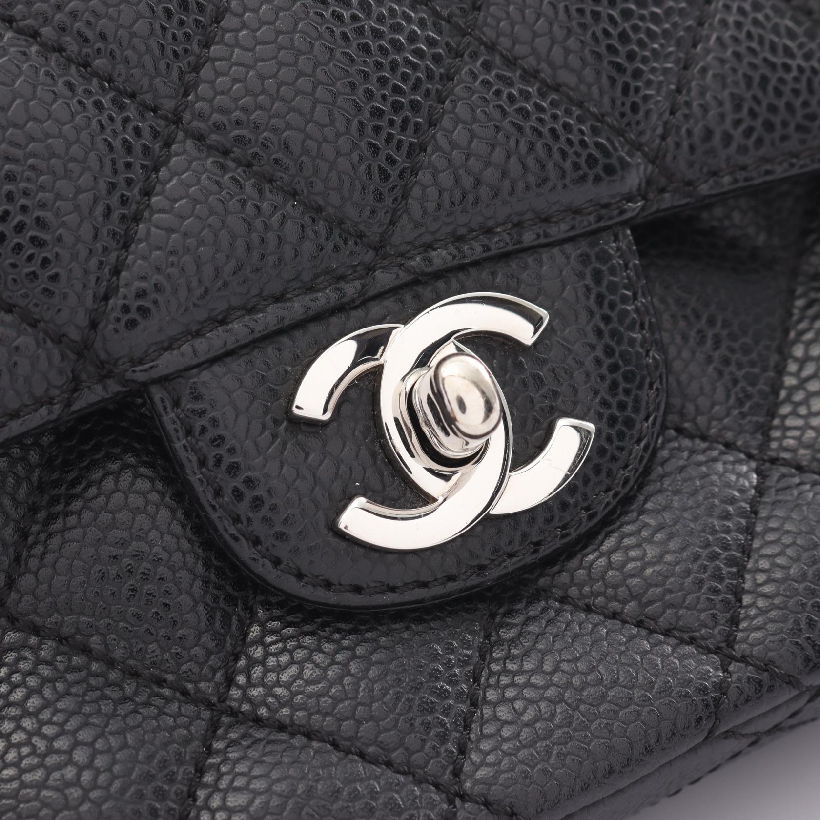 Chanel Caviar Skin Matelasse Shoulder Bag