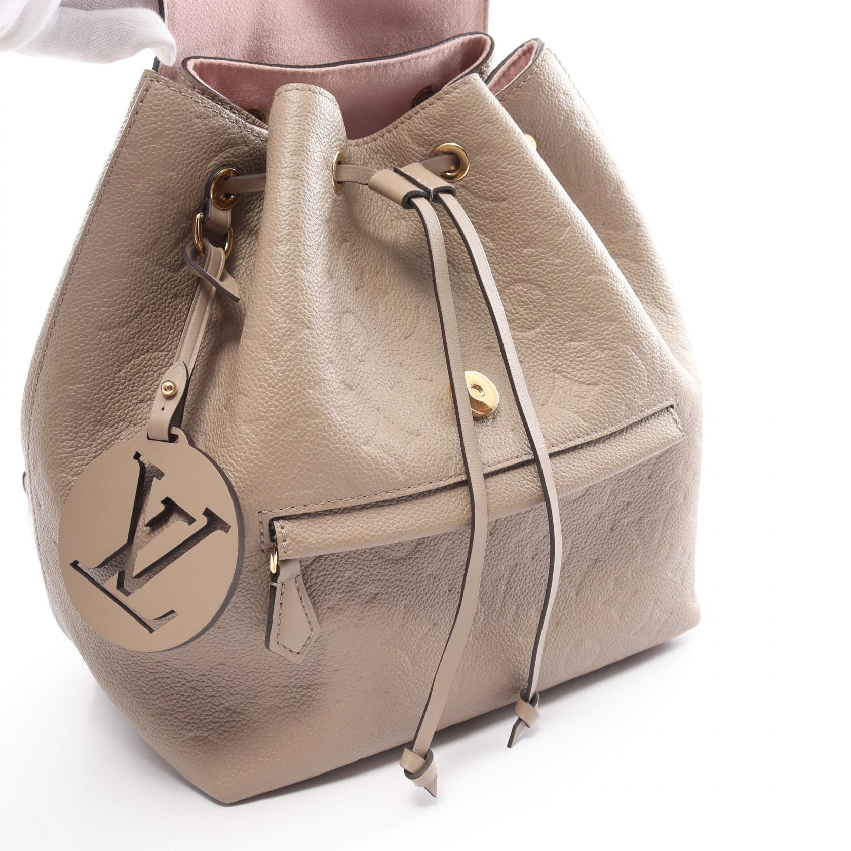 Louis Vuitton Monogram Empreinte Leather Backpack