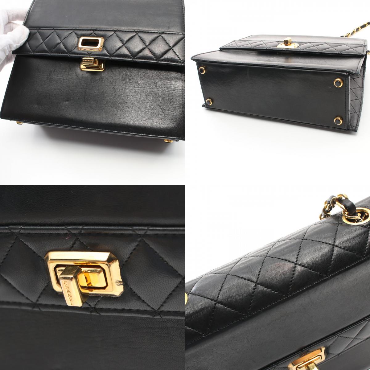 Chanel Matelasse Lambskin Shoulder Bag Black