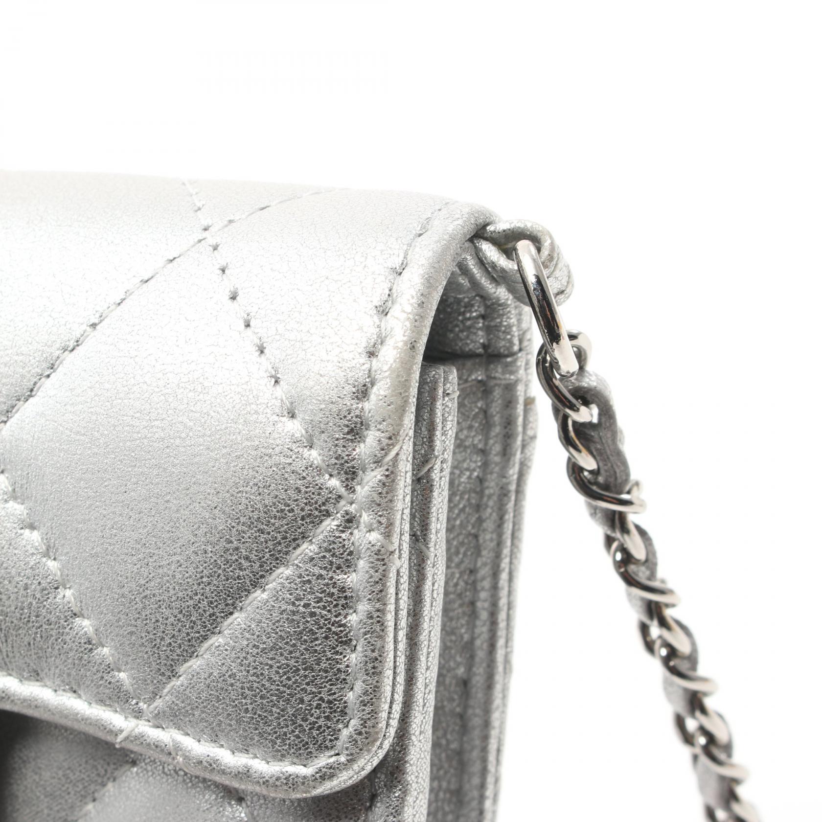 Chanel Matelasse Mini Leather Shoulder Bag