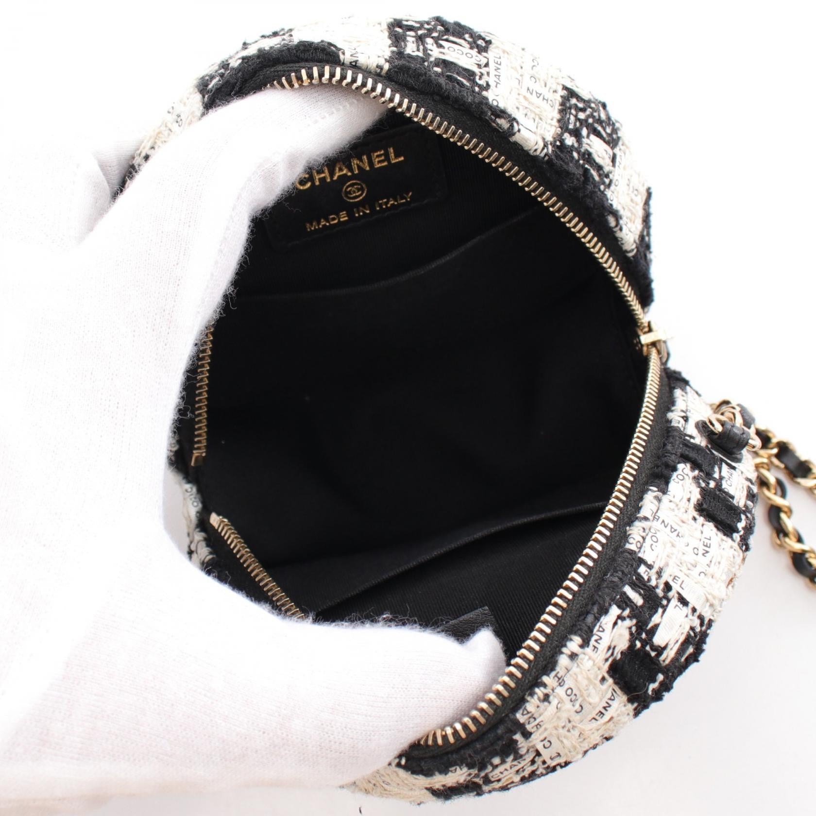 Chanel Matelasse Fabric Shoulder Bag AP0245