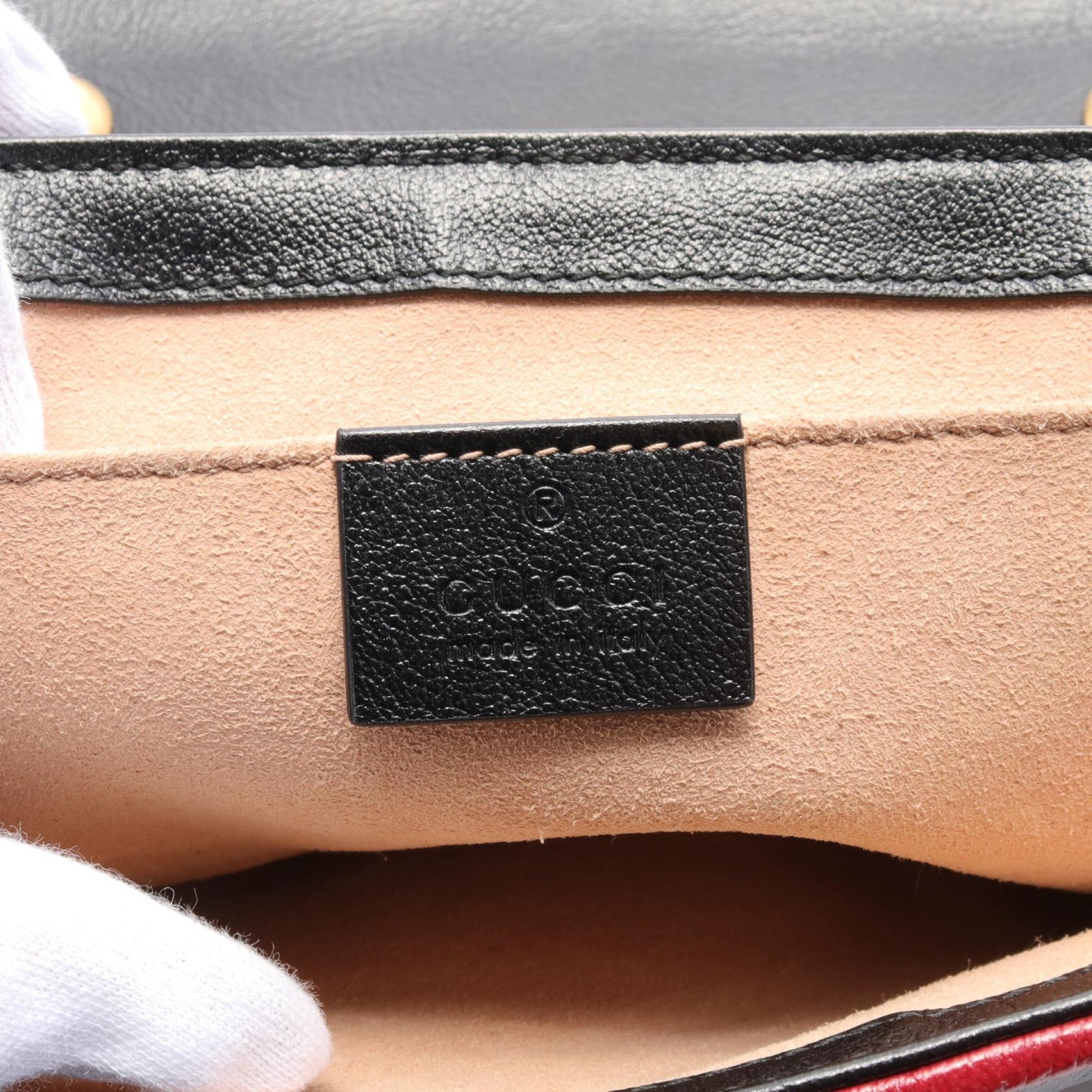 Gucci GG Marmont Leather Shoulder Bag