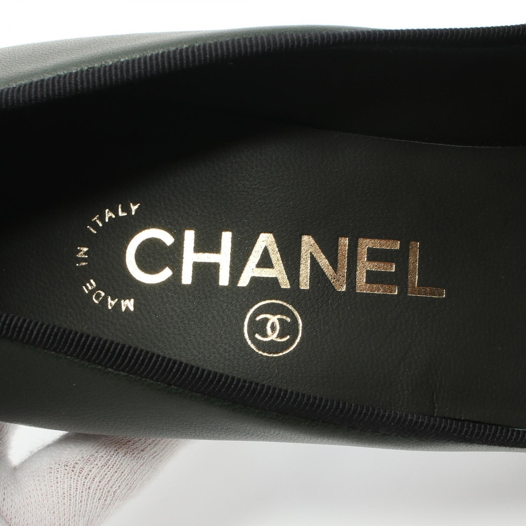 Chanel Leather Ribbon Pumps Green/Black