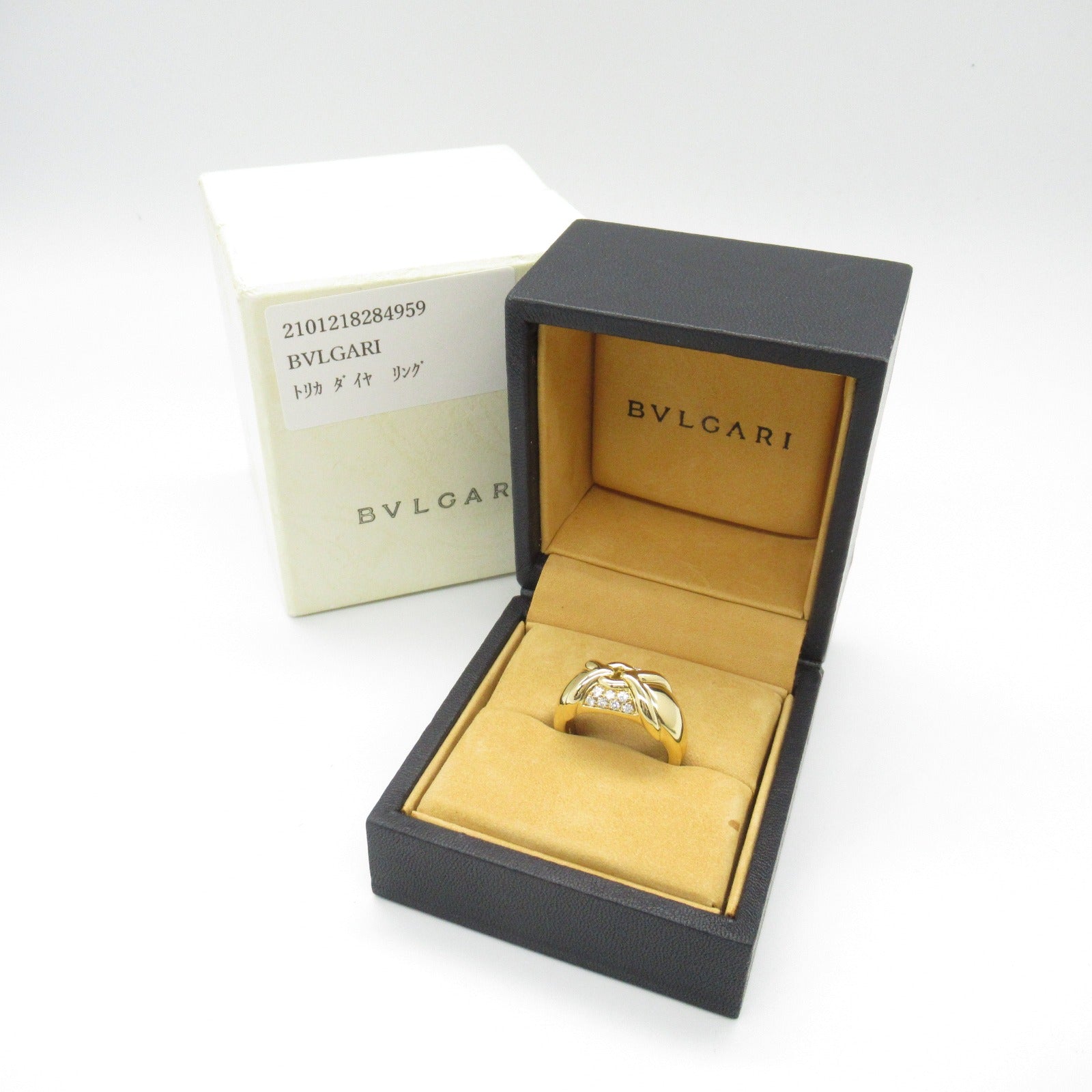 Bvlgari K18 Yellow Gold Diamond Ring