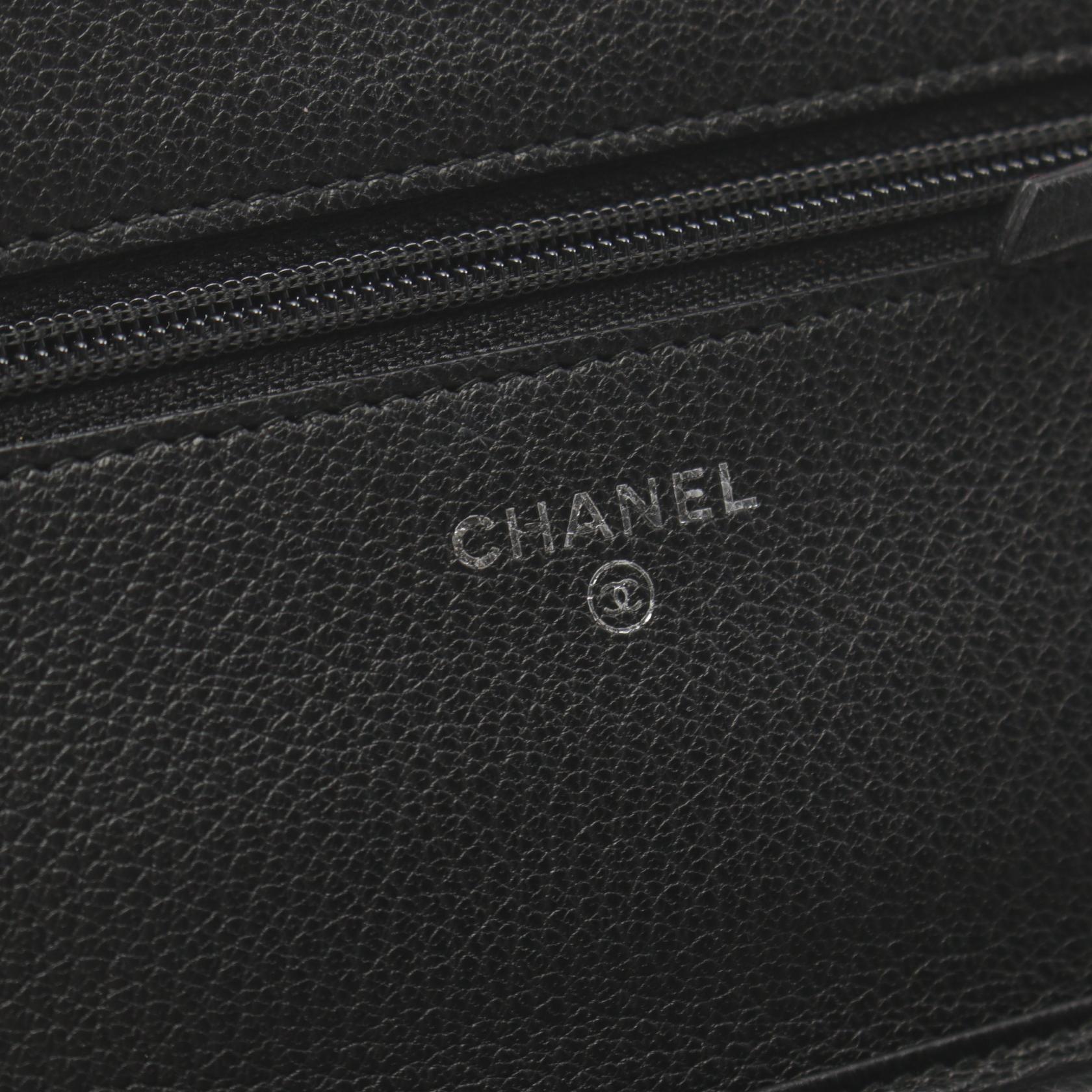 Chanel Leather Lucky Clover Shoulder Bag