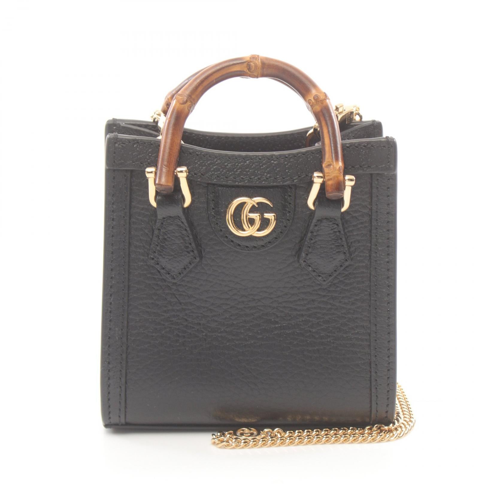 Gucci Diana Super Mini Leather Handbag