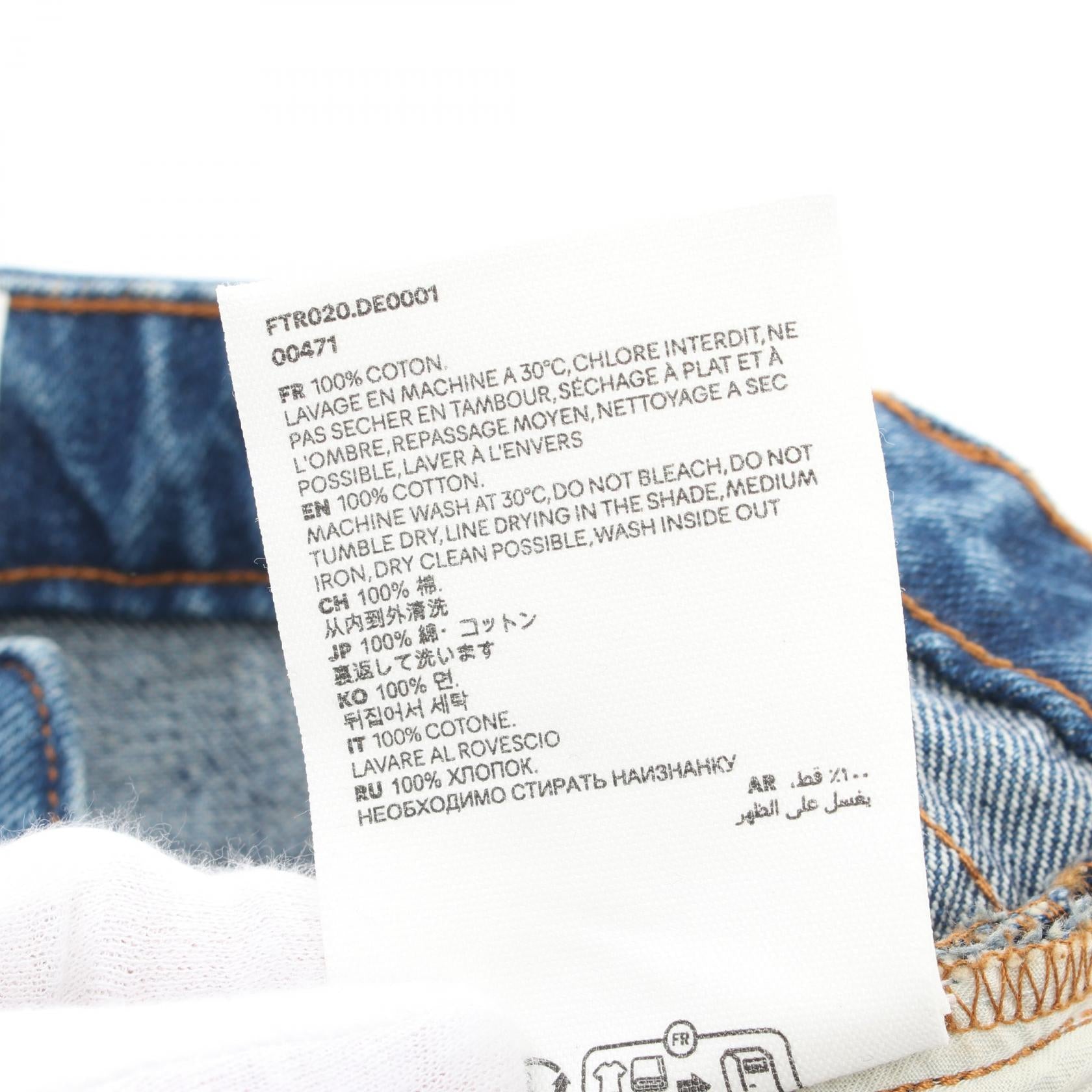 AMI Cotton Denim Pants Blue