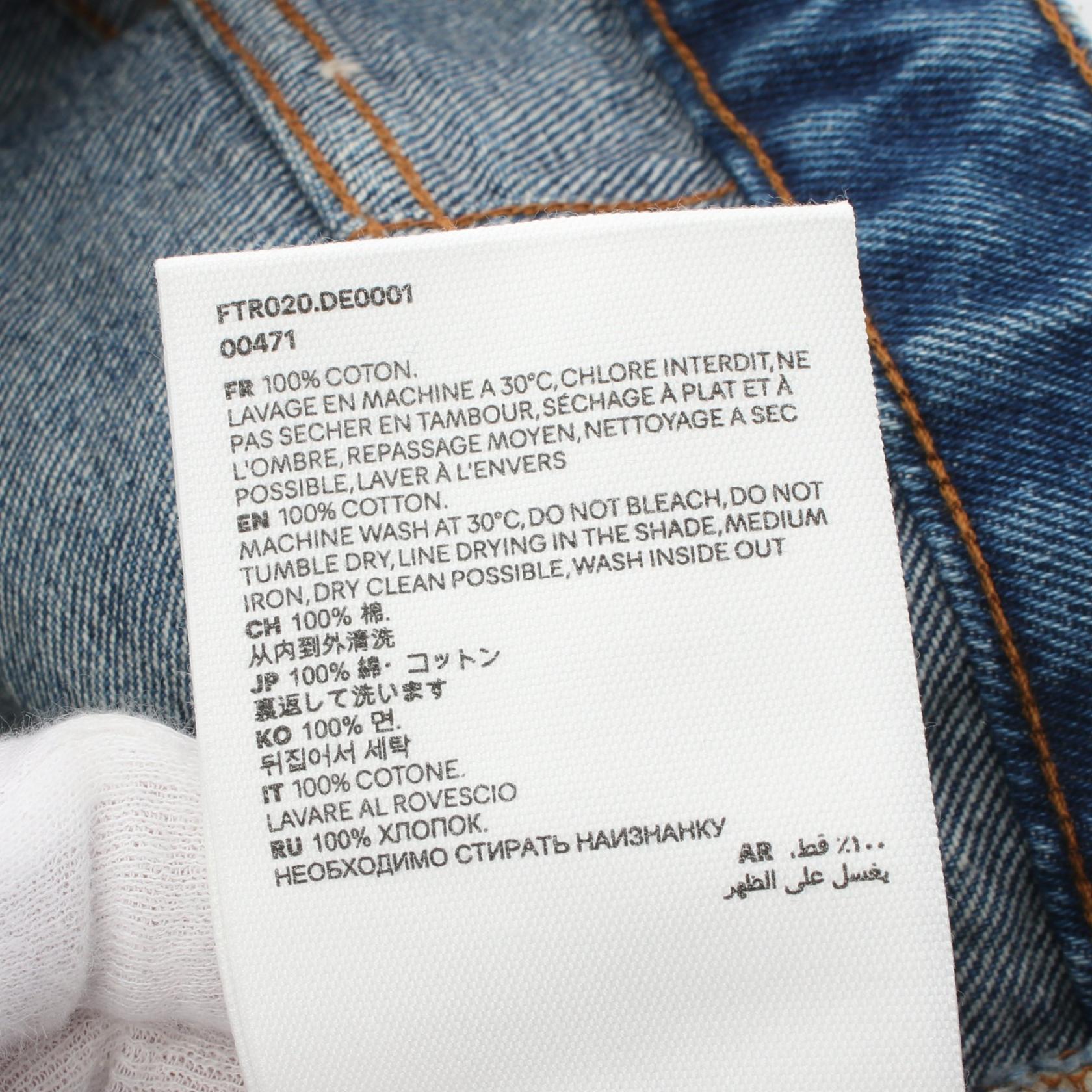 AMI Denim Pants Cotton Blue