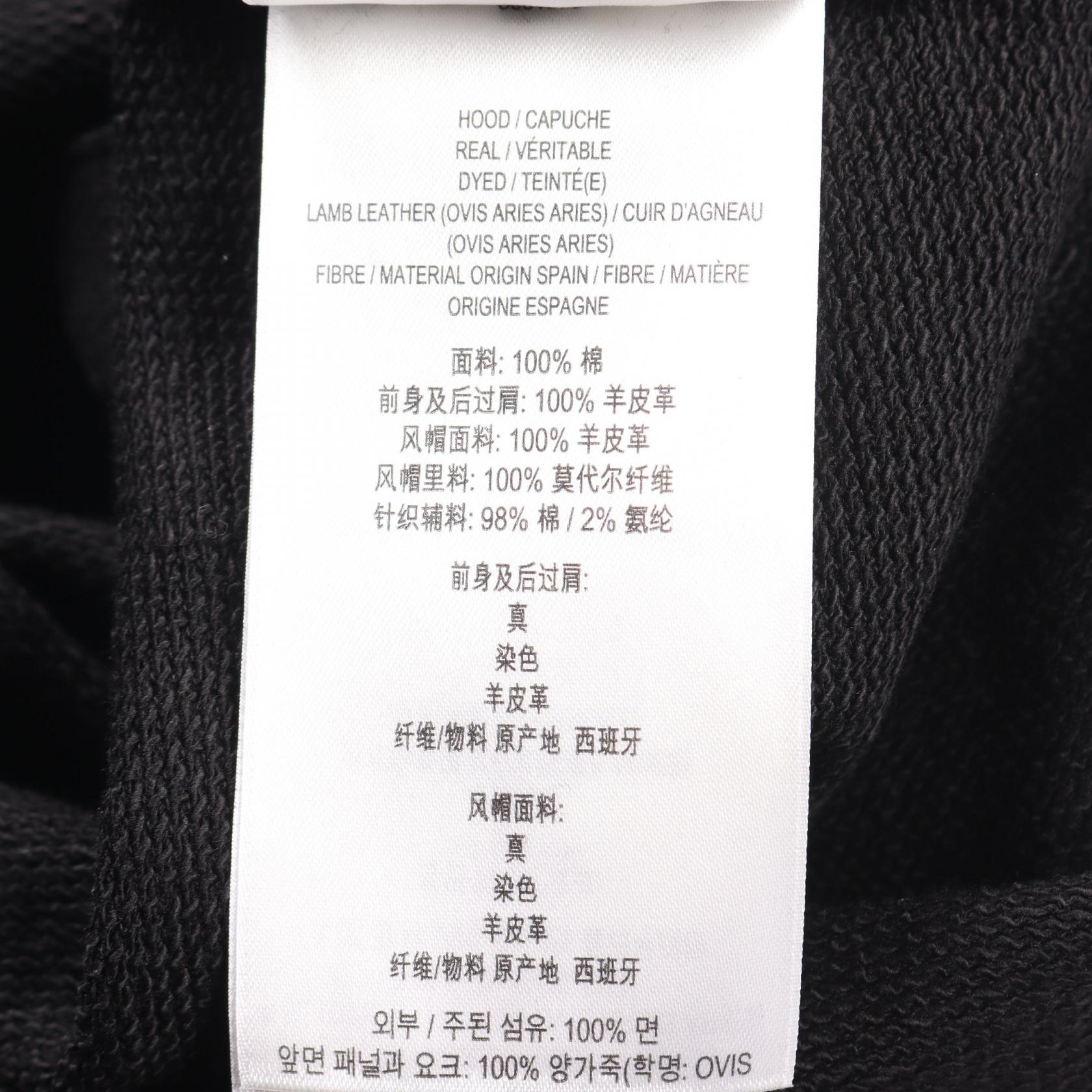 Burberry Cotton Lamb Leather Hoodie