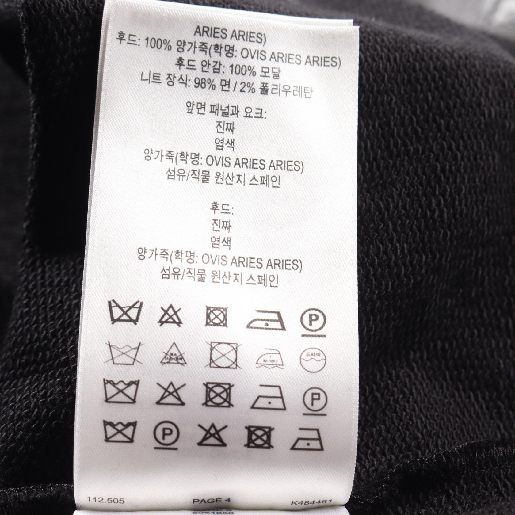 Burberry Cotton Lamb Leather Hoodie