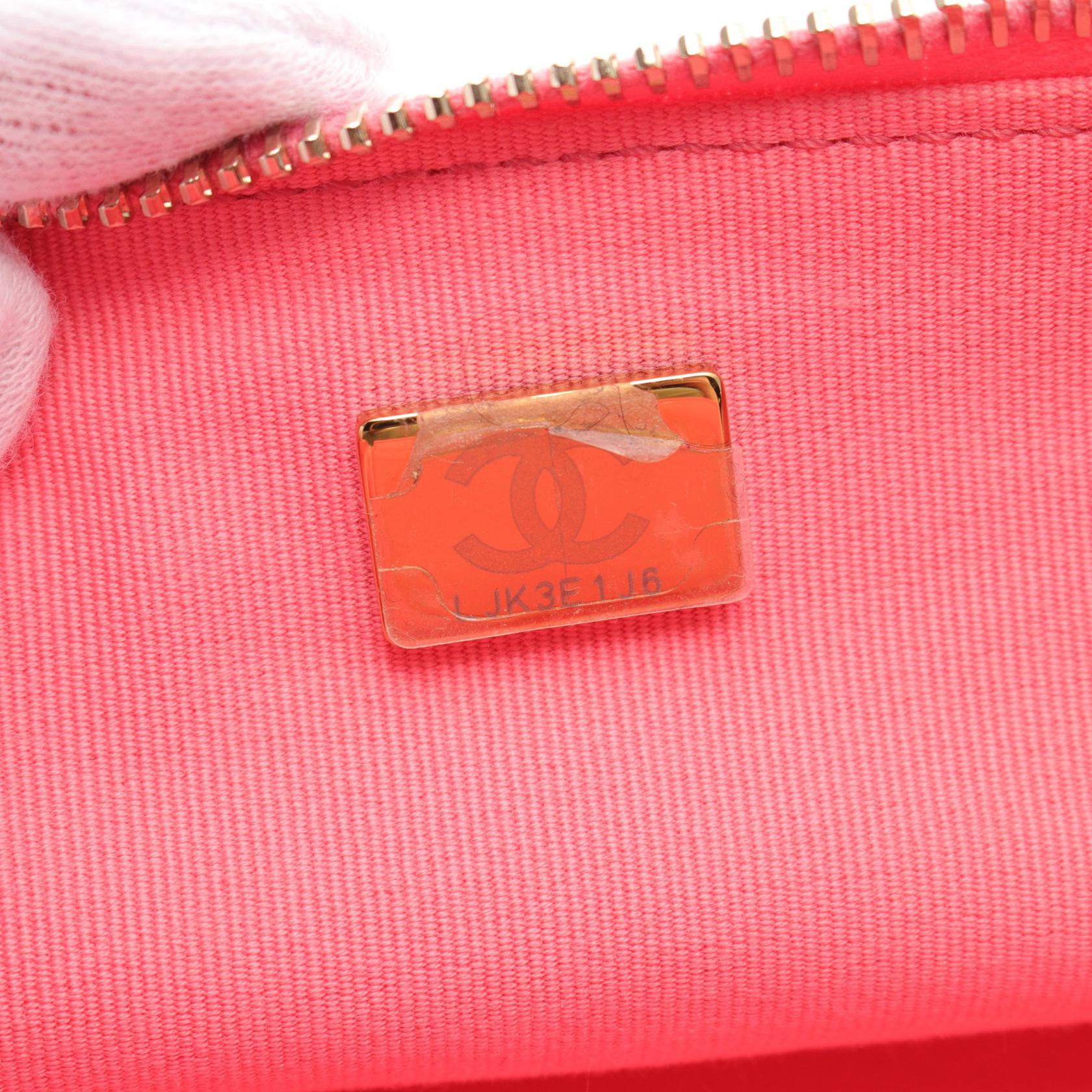 Chanel Matelasse Lambskin Shoulder Bag Pink