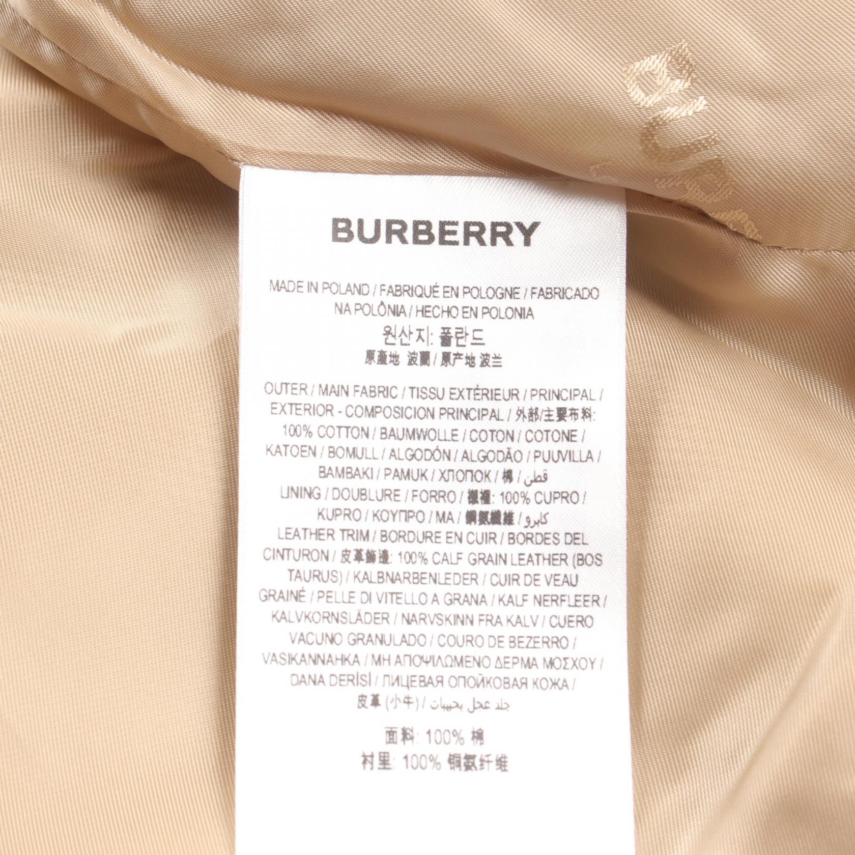 Burberry Cotton Skirt Beige