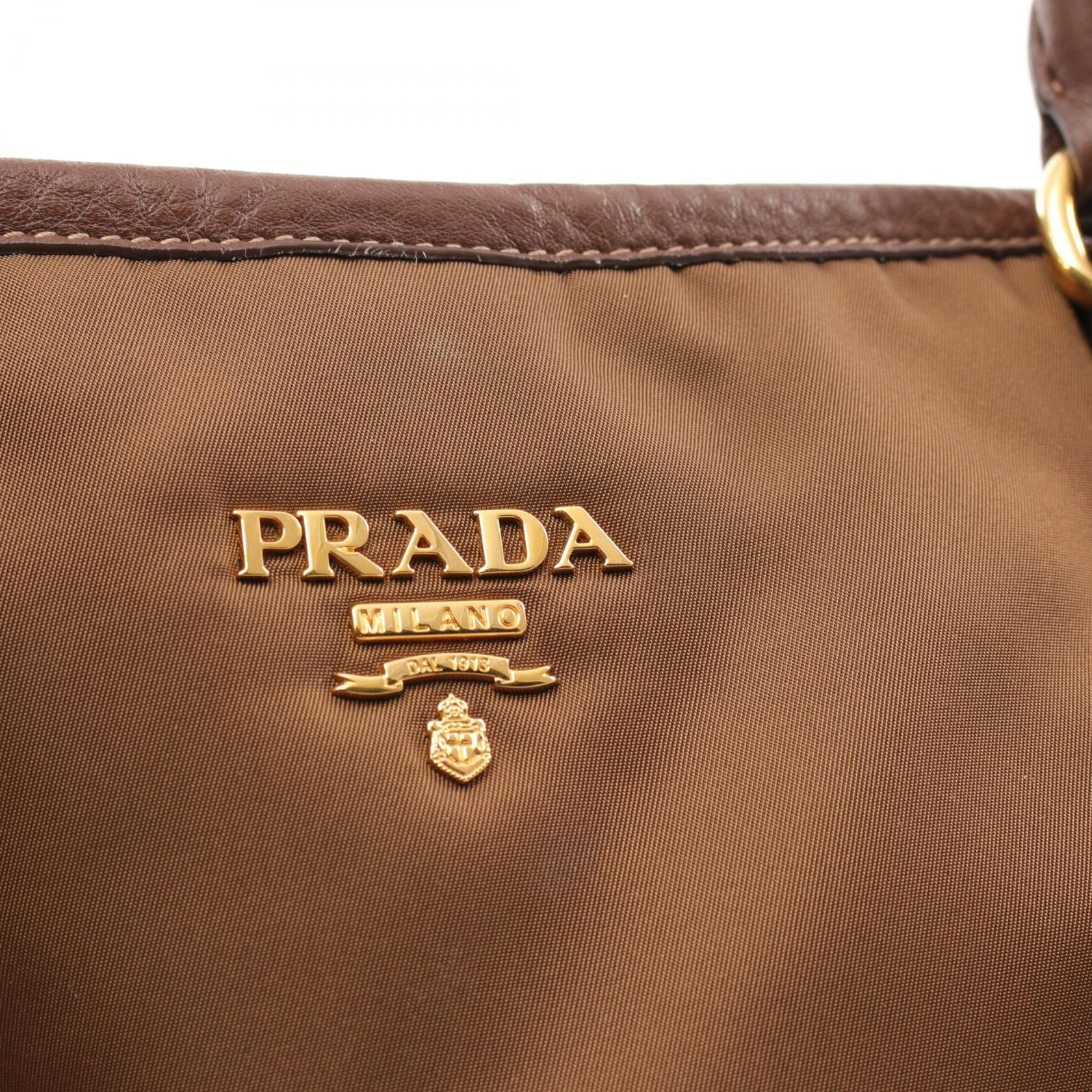 Prada Nylon Leather Handbag Brown