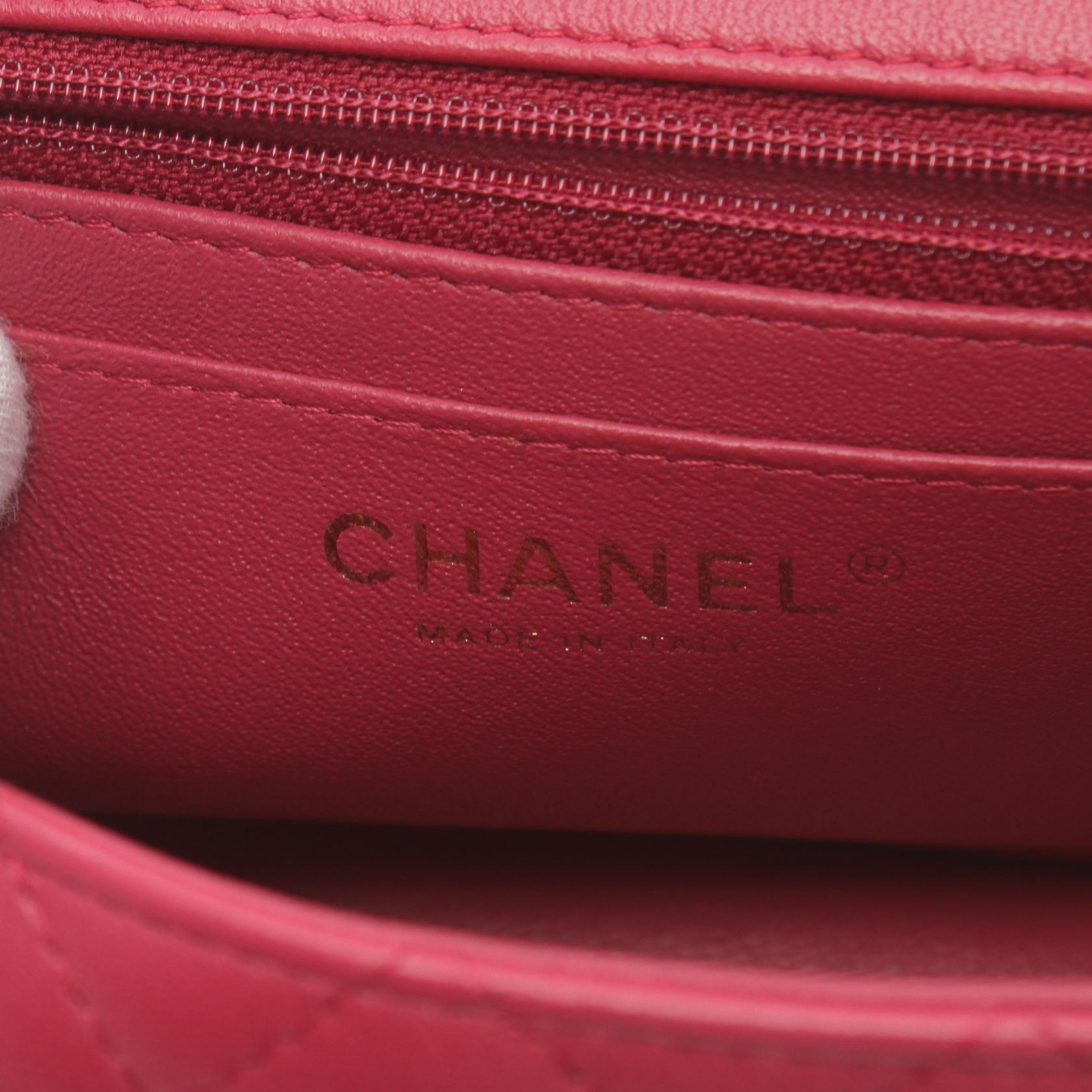 Chanel Mini Matelasse Lambskin Shoulder Bag Red