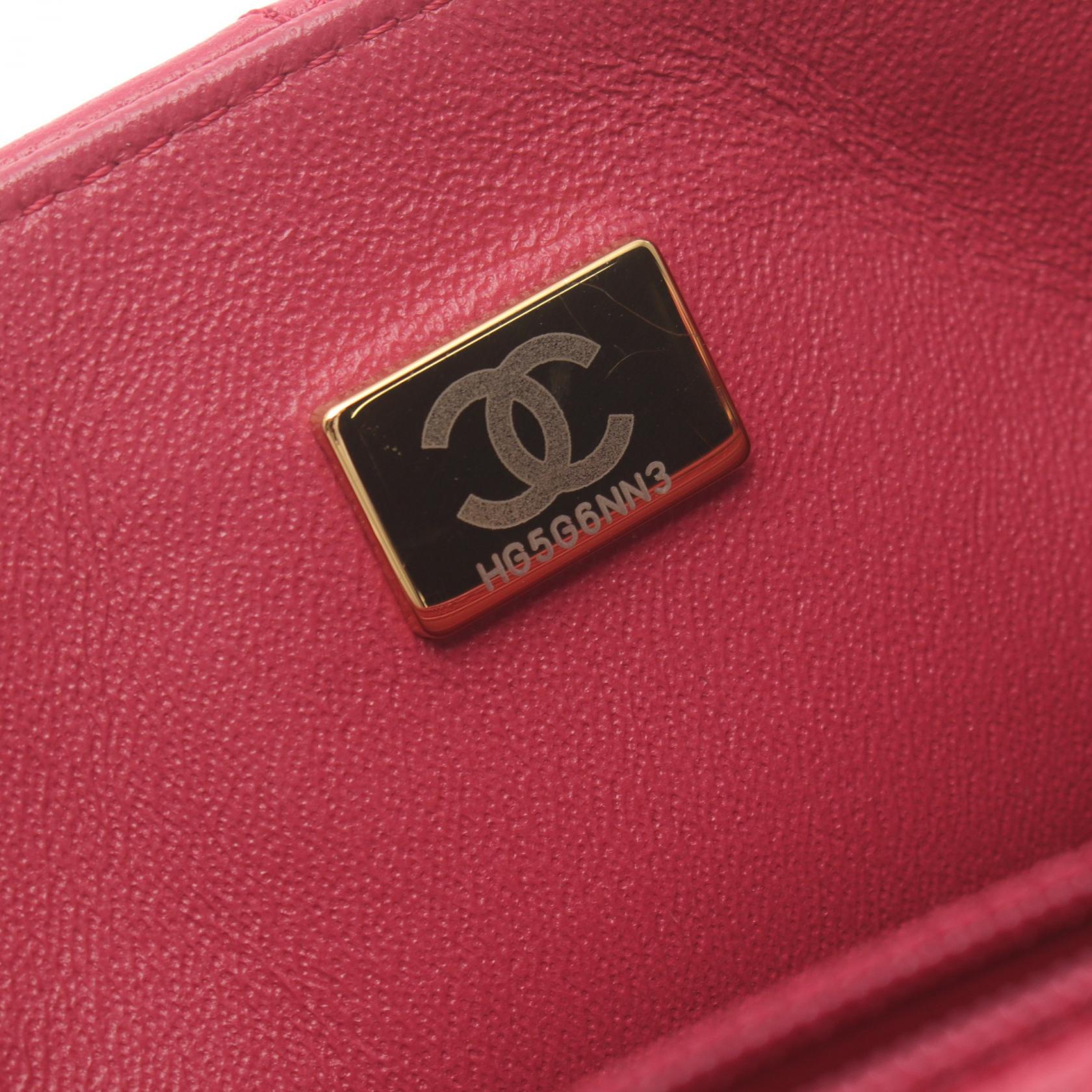 Chanel Mini Matelasse Lambskin Shoulder Bag Red