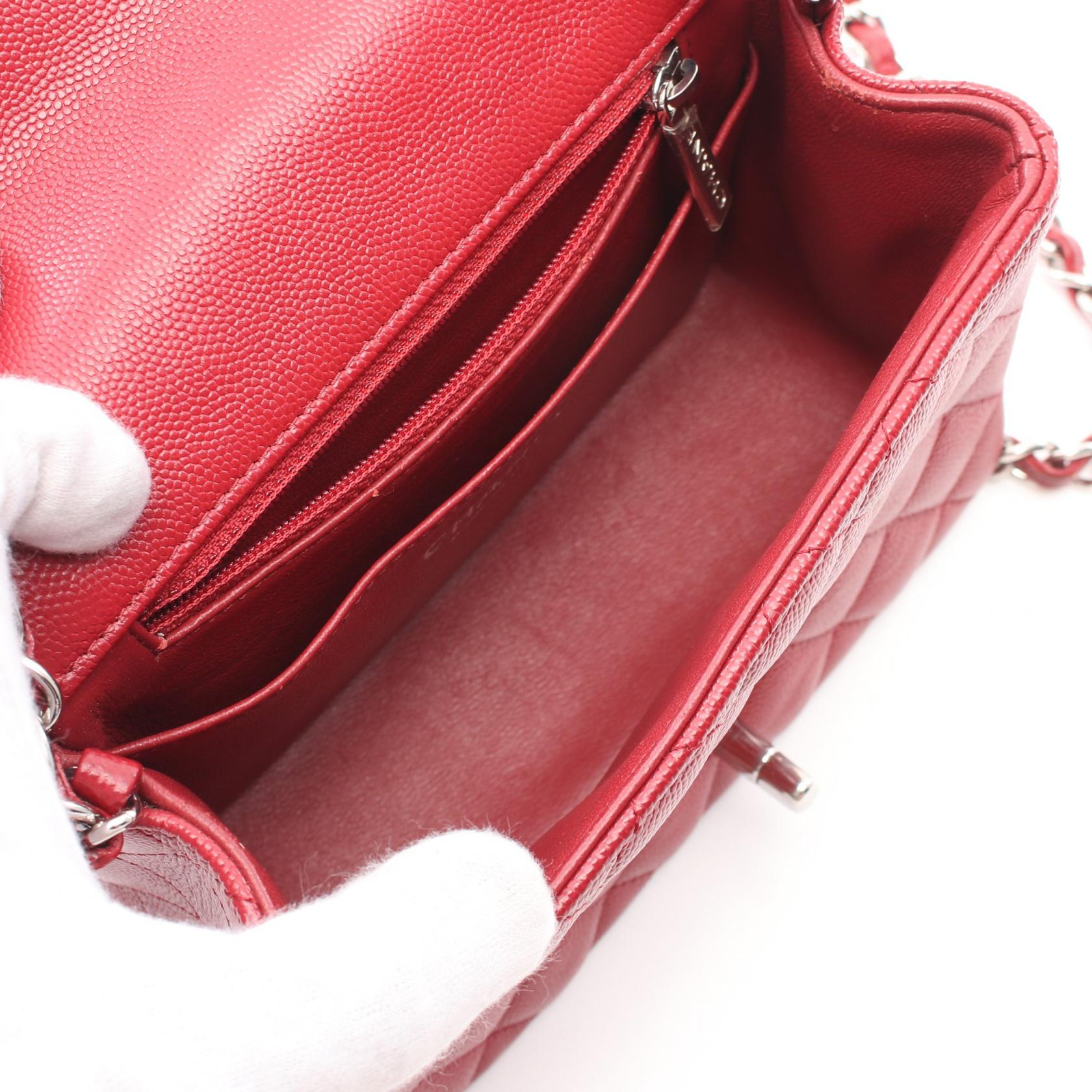 Chanel Mini Matelasse Shoulder Bag Red