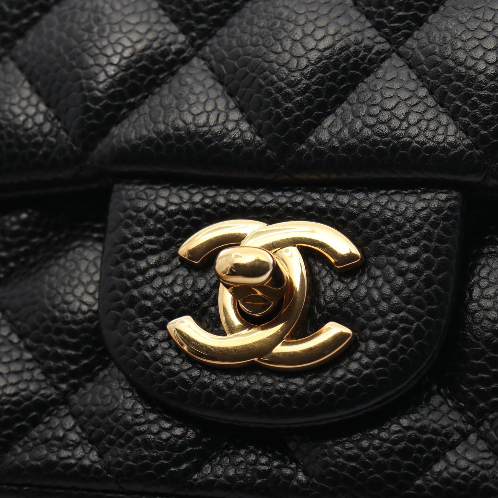 Chanel Mini Matelasse Shoulder Bag Black