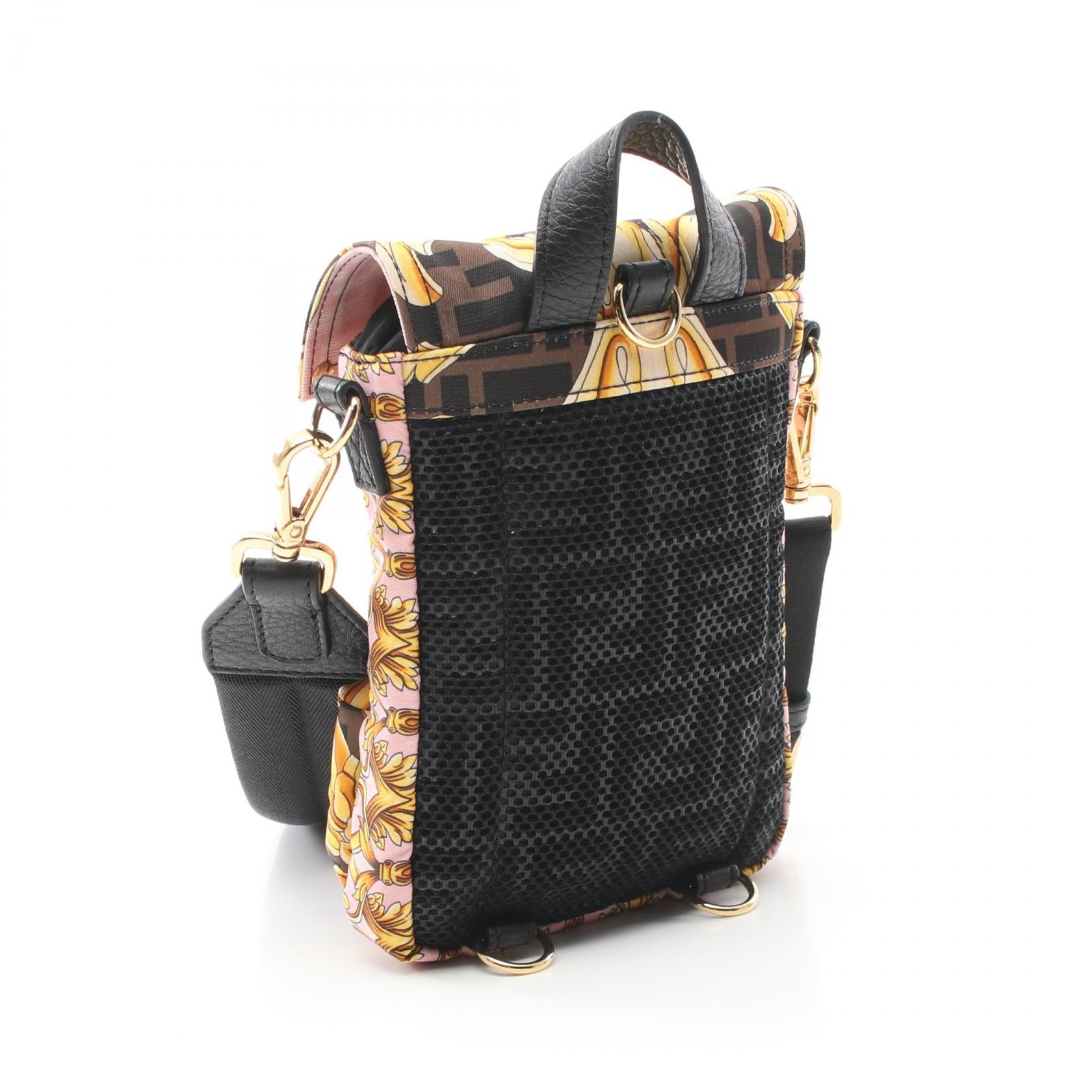 Fendi x Versace Fendace Leather Nylon Shoulder Bag