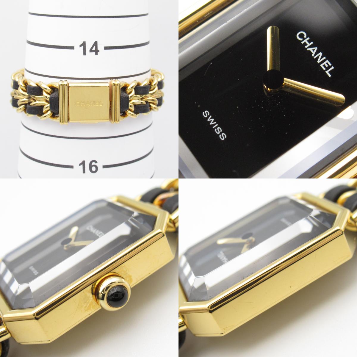 Chanel Premiere M Quartz Watch H0001