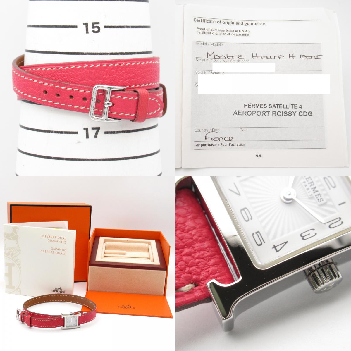 Hermes H Watch Mini Double Tour Stainless Steel Quartz