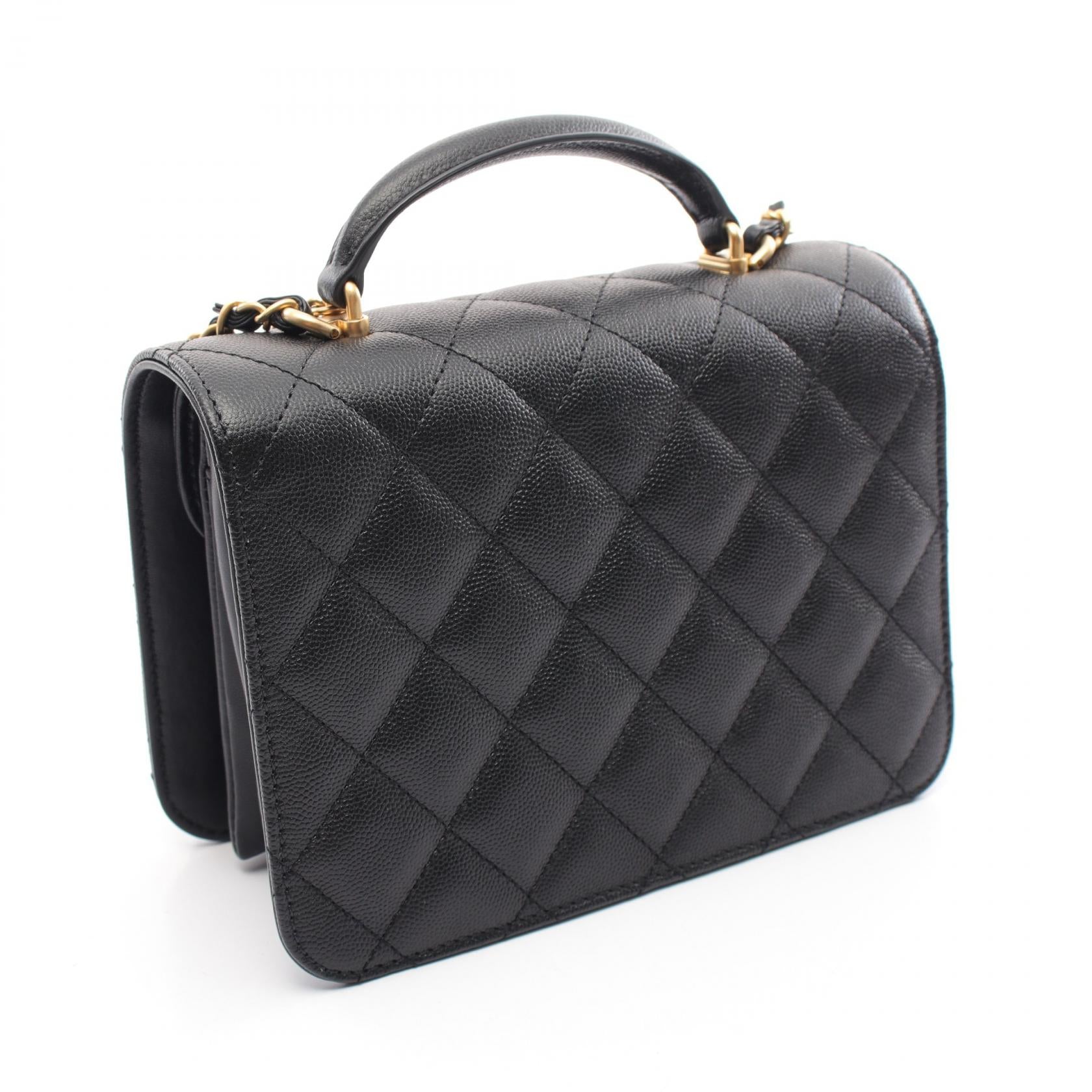 Chanel Caviar Skin Matelasse Shoulder Bag