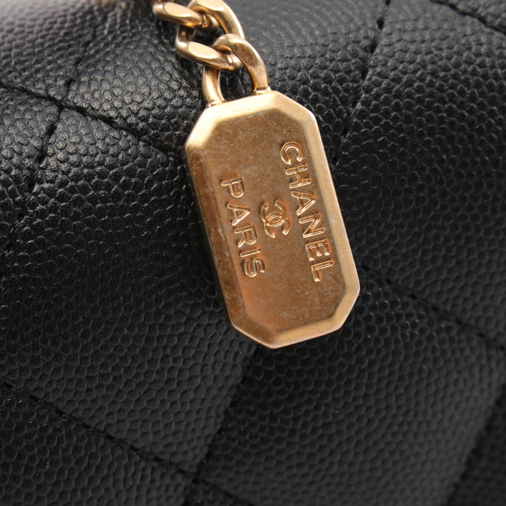 Chanel Caviar Skin Matelasse Shoulder Bag