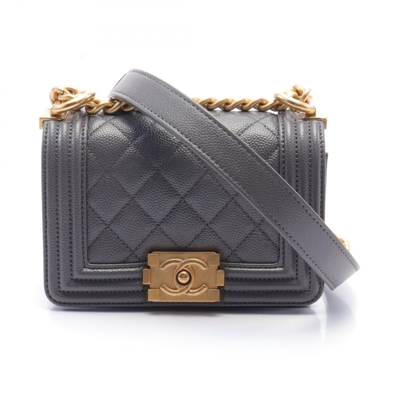 Chanel Boy Mini Shoulder Bag Gray A67364