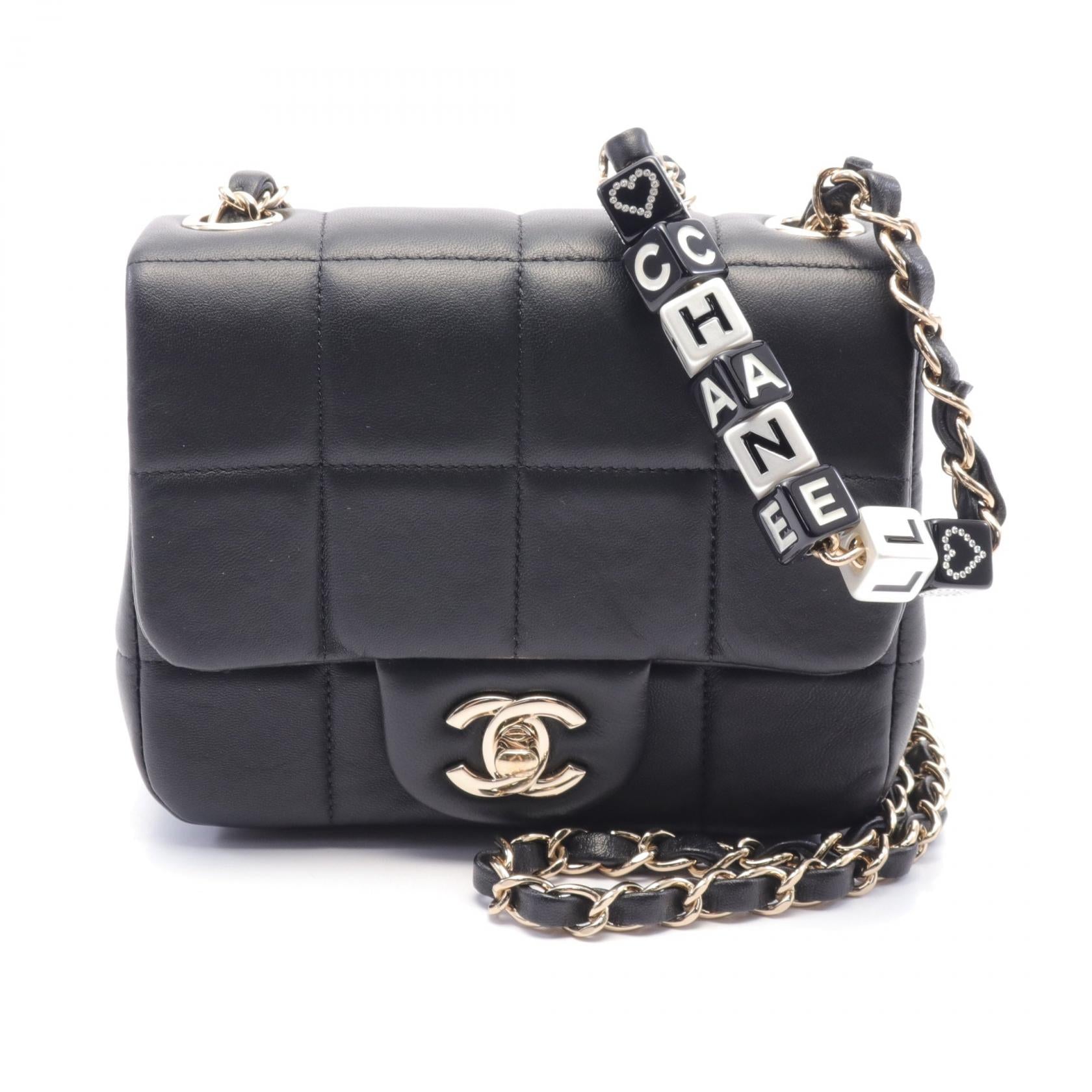 Chanel Chocolate Bar Mini Flap Shoulder Bag AS3744