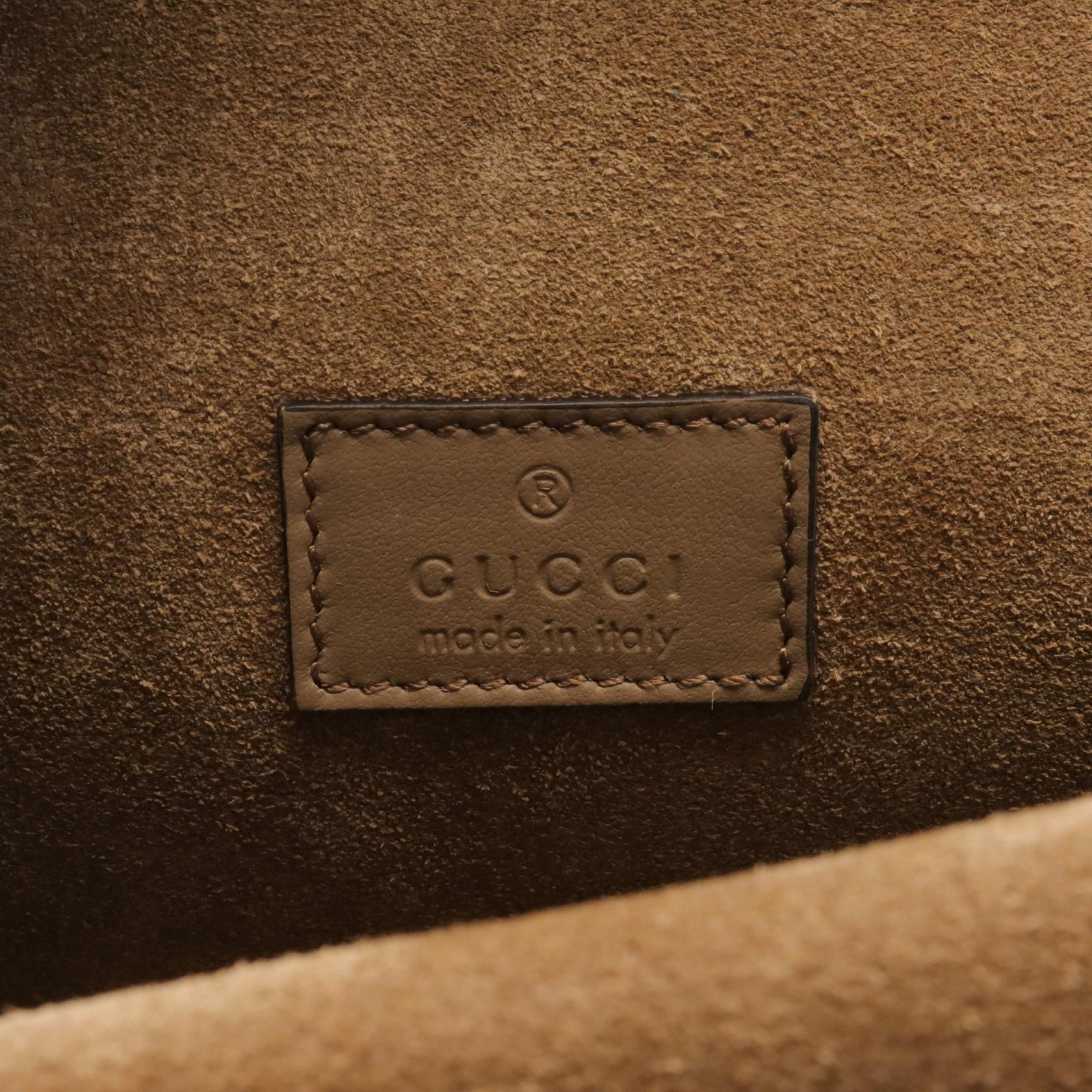 Gucci Dionysus Small GG Supreme Shoulder Bag