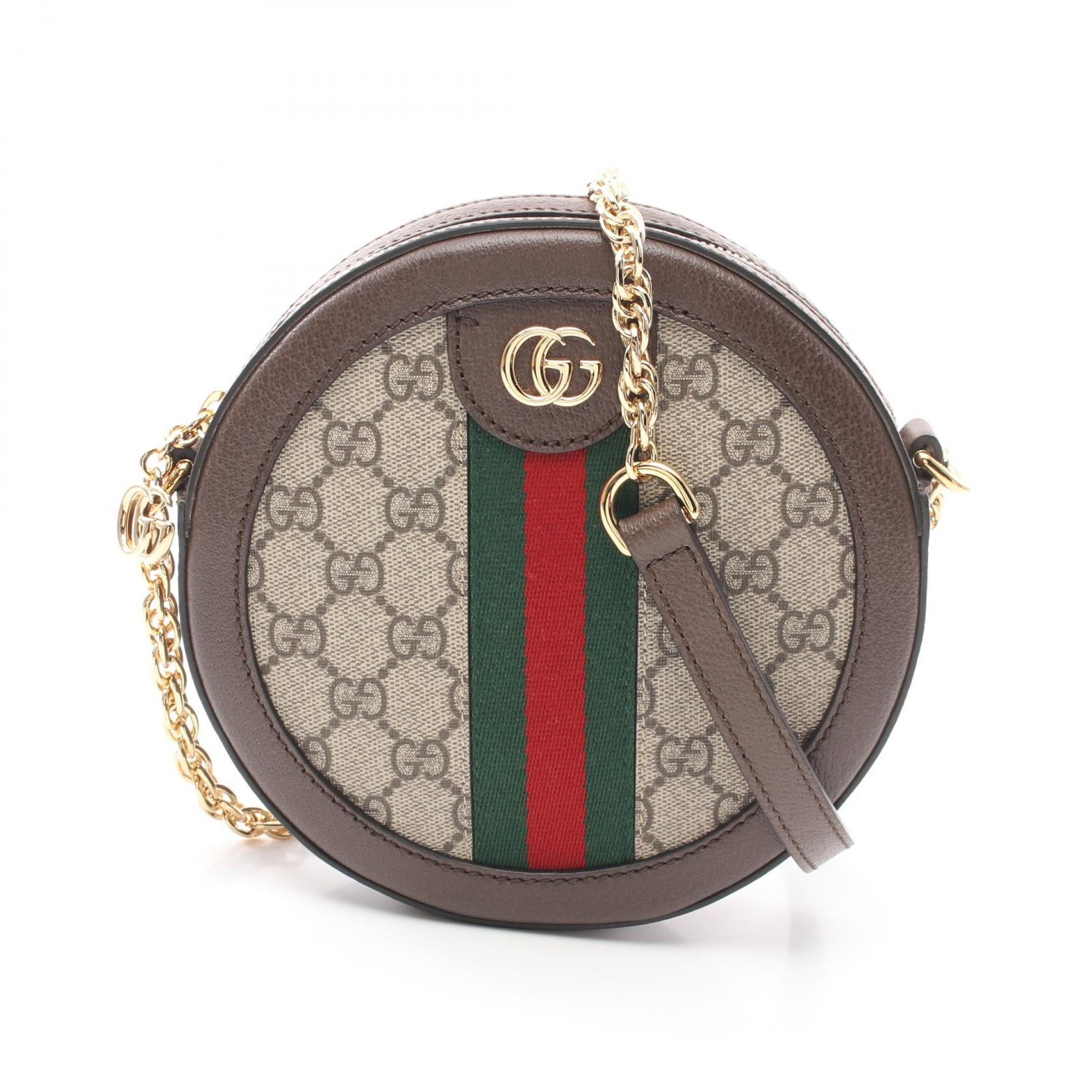 Gucci Ophidia Mini GG Supreme Shoulder Bag