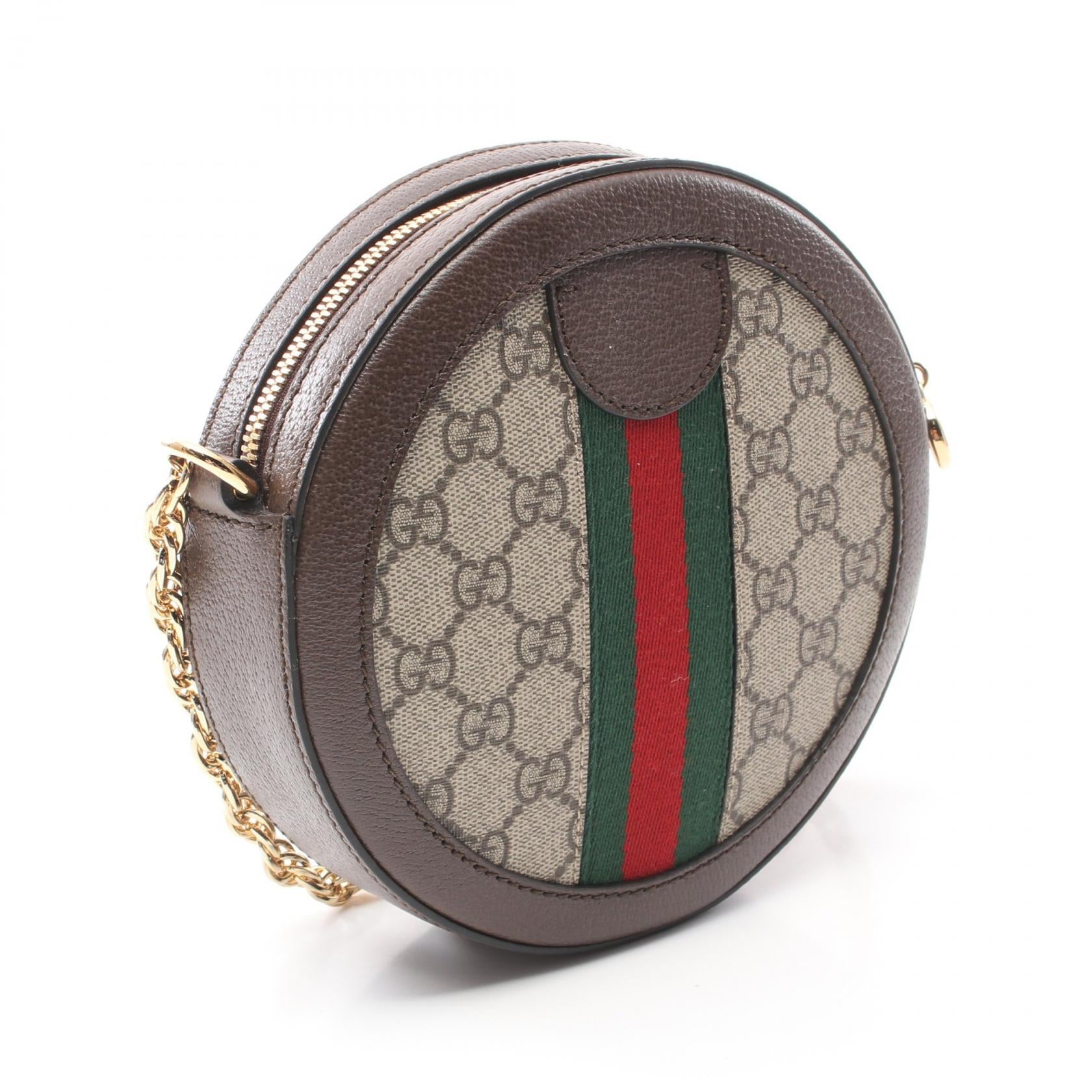 Gucci Ophidia Mini GG Supreme Shoulder Bag