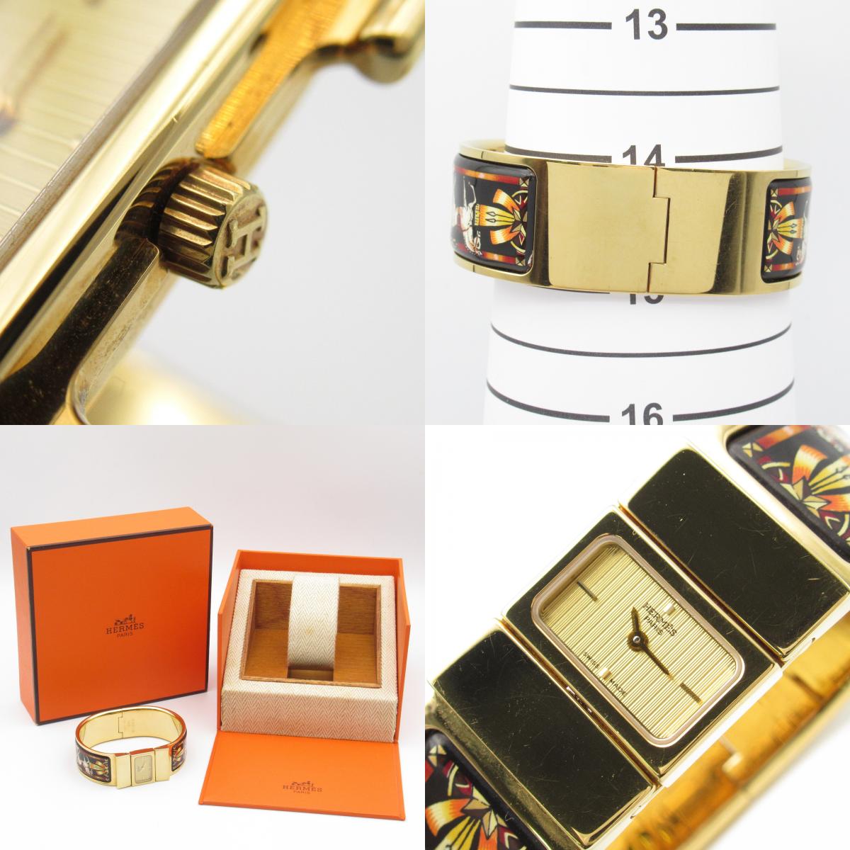 Hermes Gold Plated Quartz Watch LO1.201