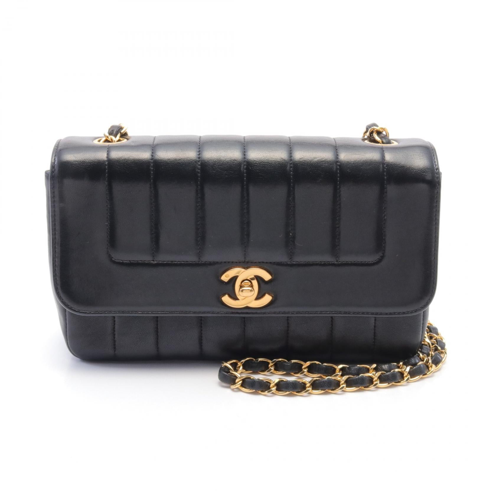 Chanel Mademoiselle Lambskin Shoulder Bag