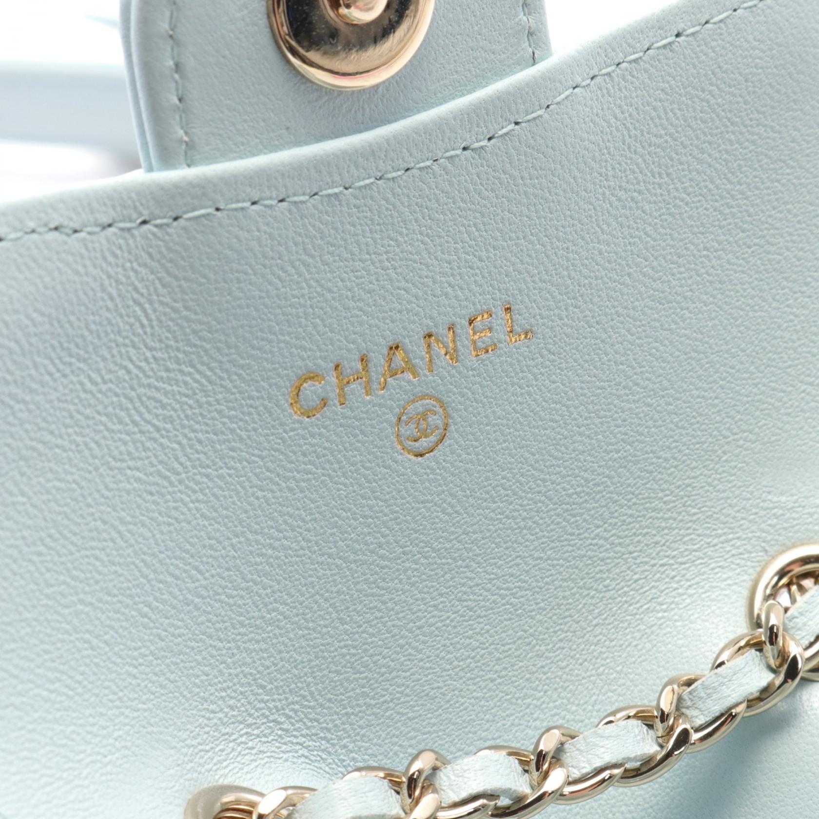 Chanel Matelasse Mini Belt Bag Leather Blue