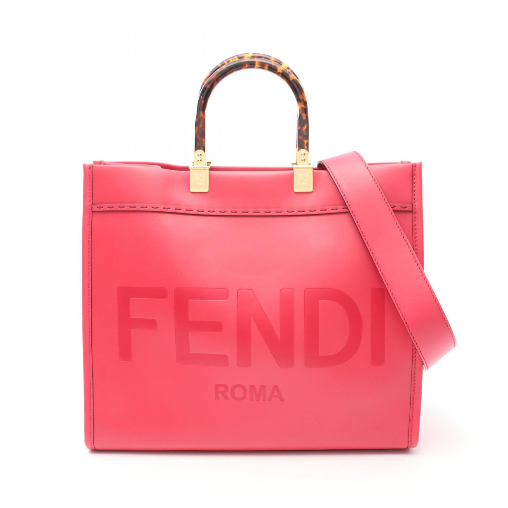 Fendi Sunshine Medium Leather Tote Bag 8BH386