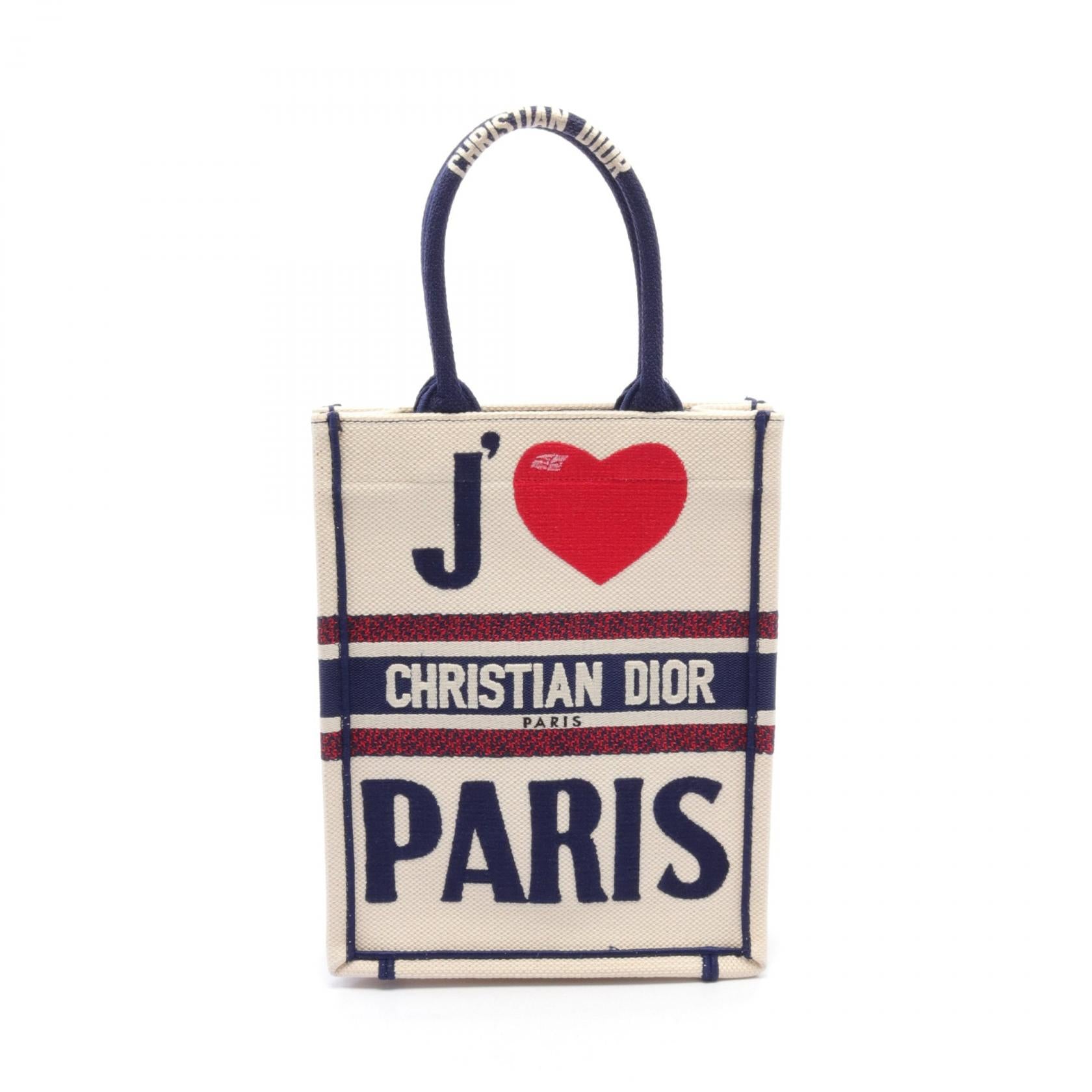 Dior Canvas Book Tote Vertical Bag