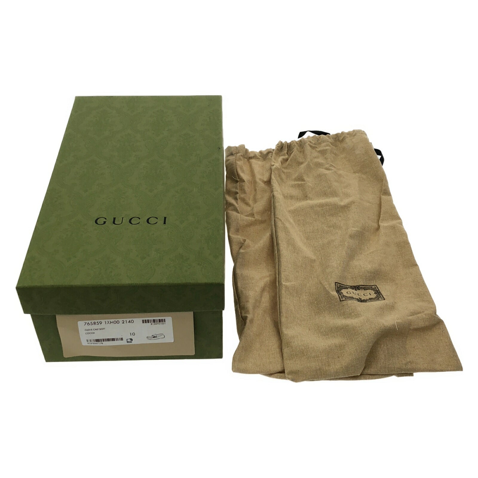 Gucci Leather Driving Shoes Loafers