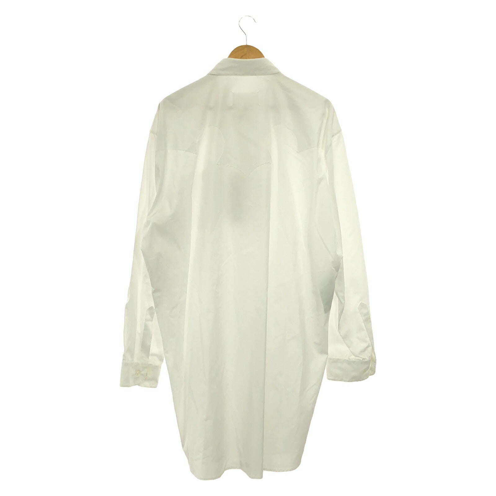 Maison Margiela Cotton Long Sleeve Shirt