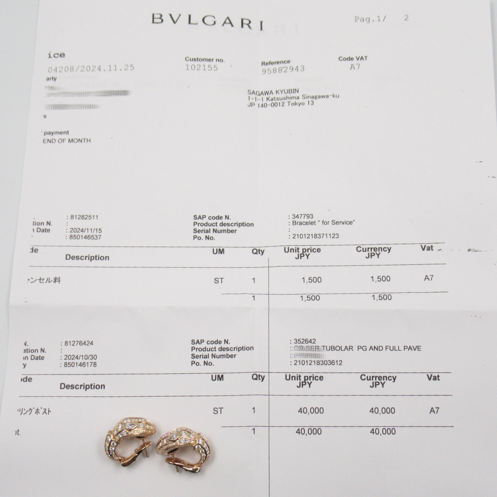 Bvlgari Serpenti Diamond Earrings K18PG