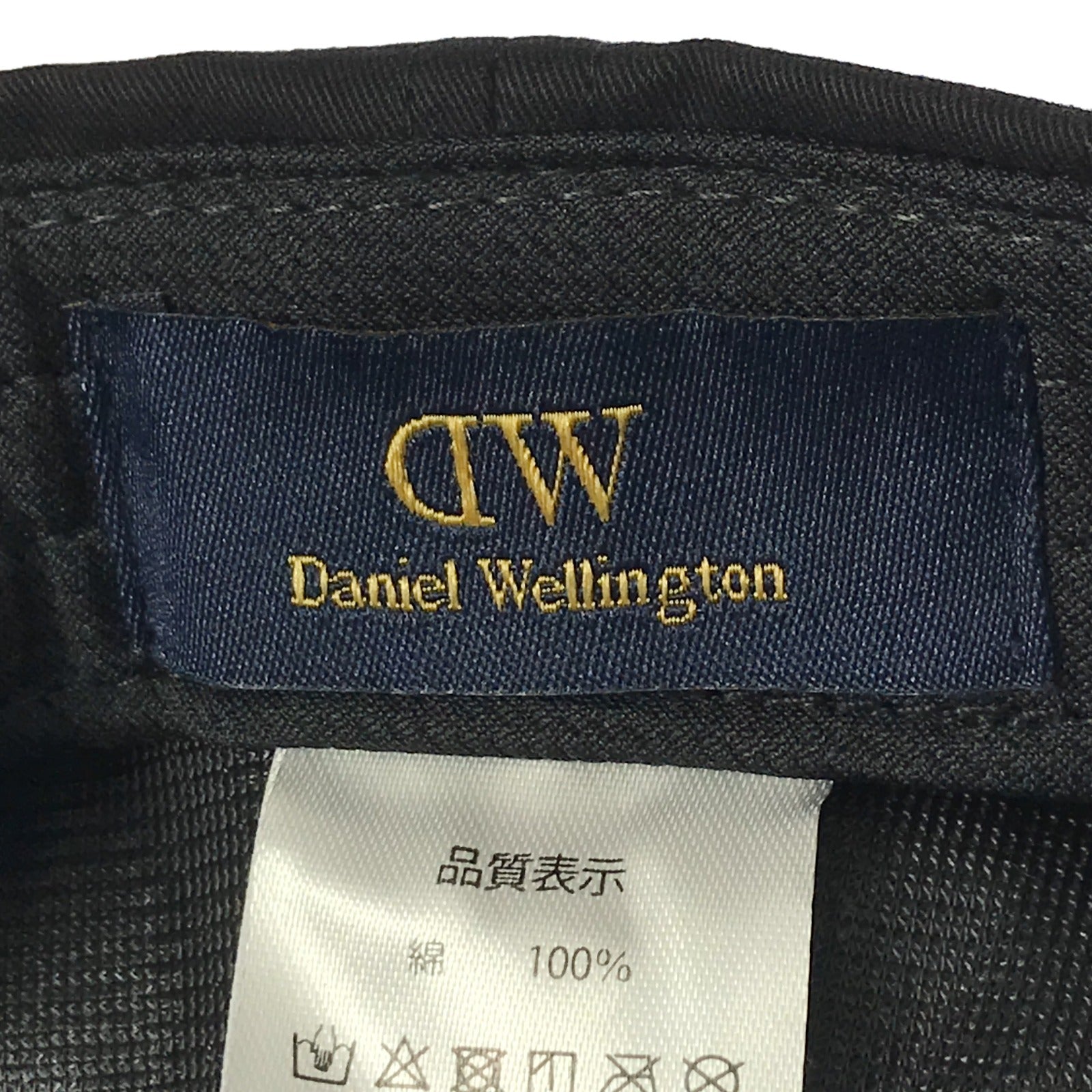 Daniel Wellington Cotton Baseball Cap DW02300005