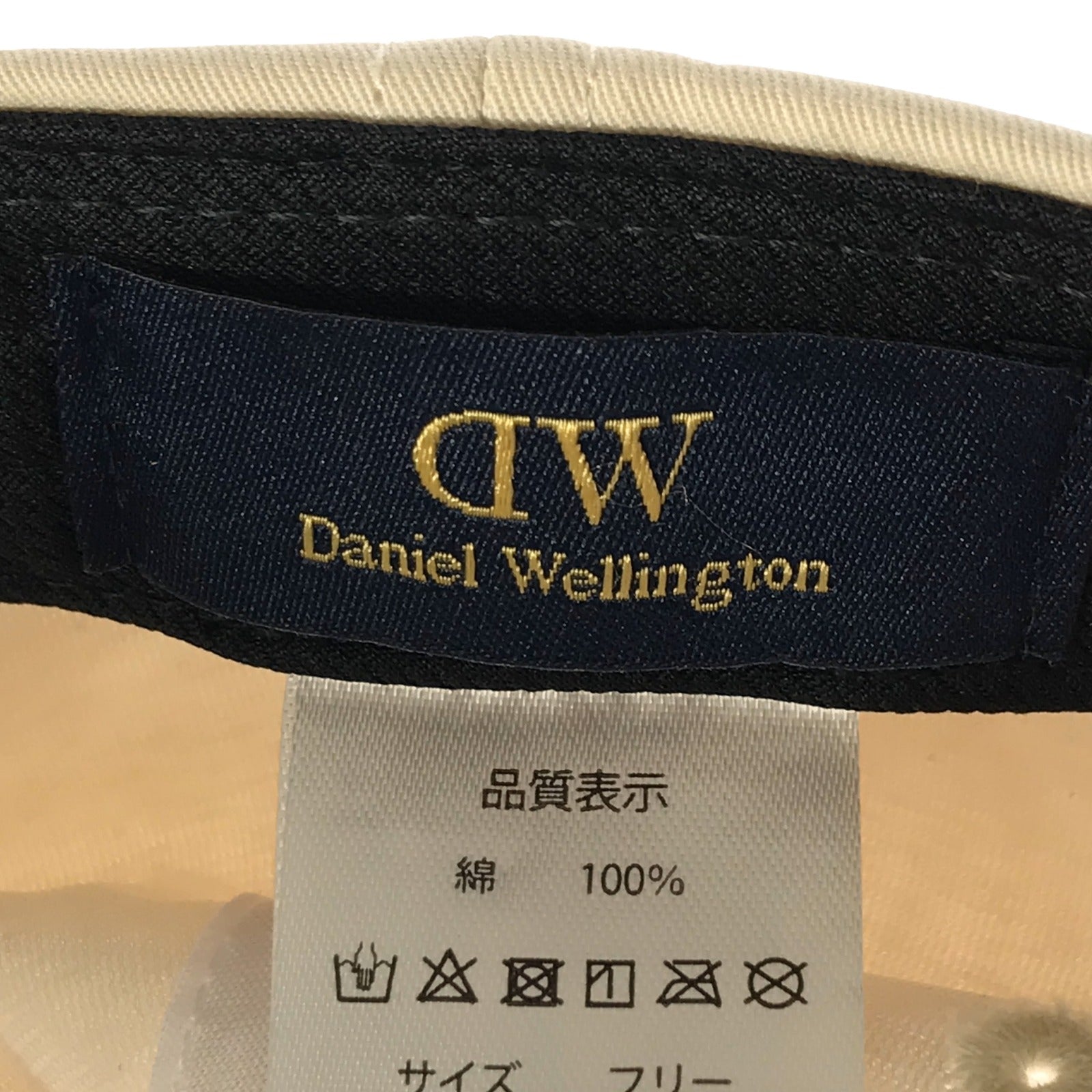 Daniel Wellington Cotton Baseball Cap DW02300005